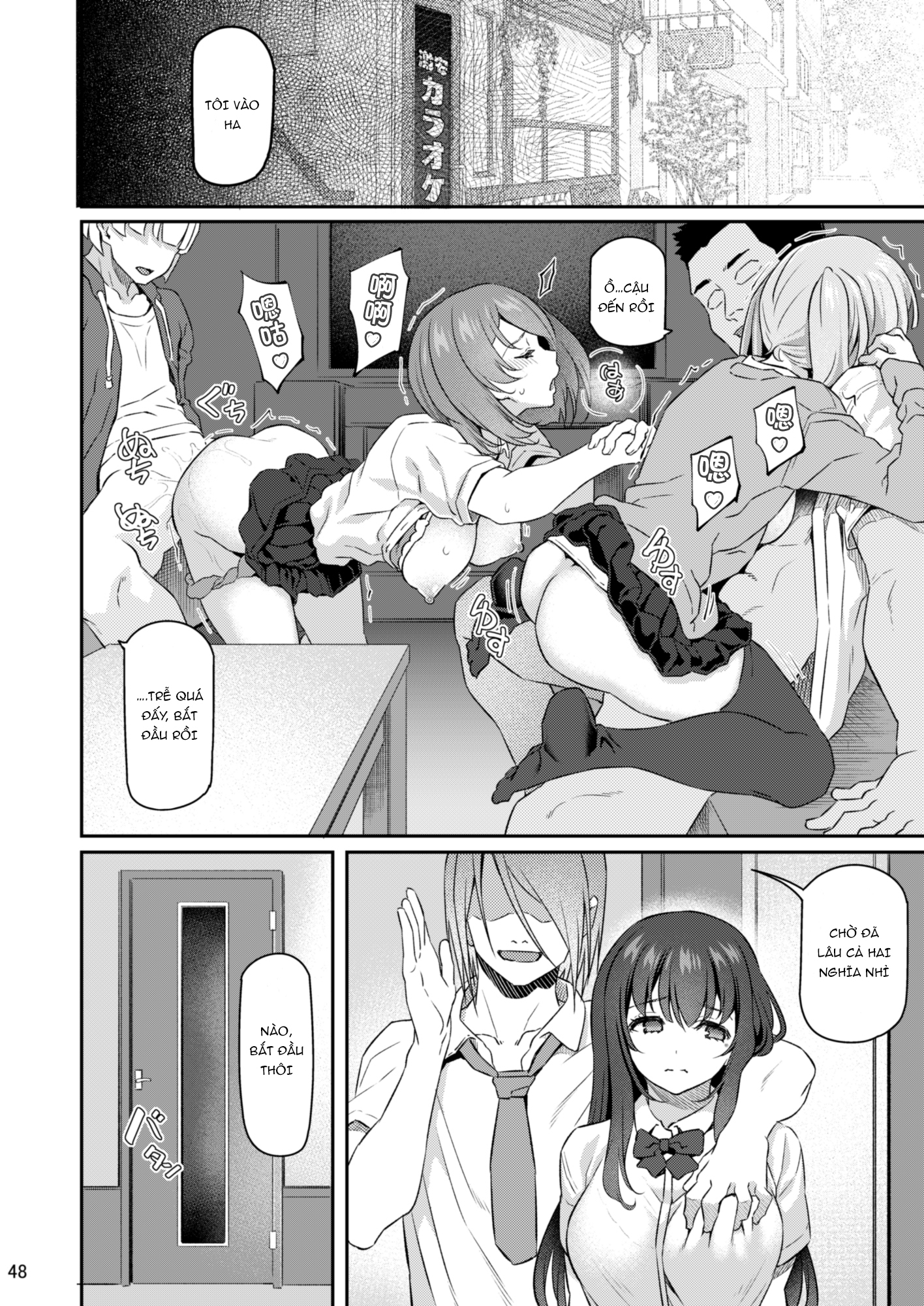 Đọc truyện hentai Suika San - Chap 2