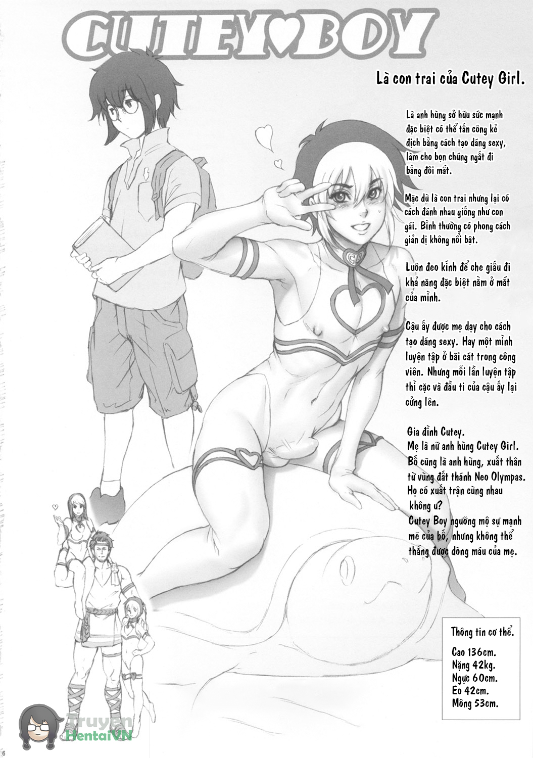 Đọc truyện hentai Niku Ringo (Kakugari Kyoudai) NIPPON CHAMBER - Oneshot