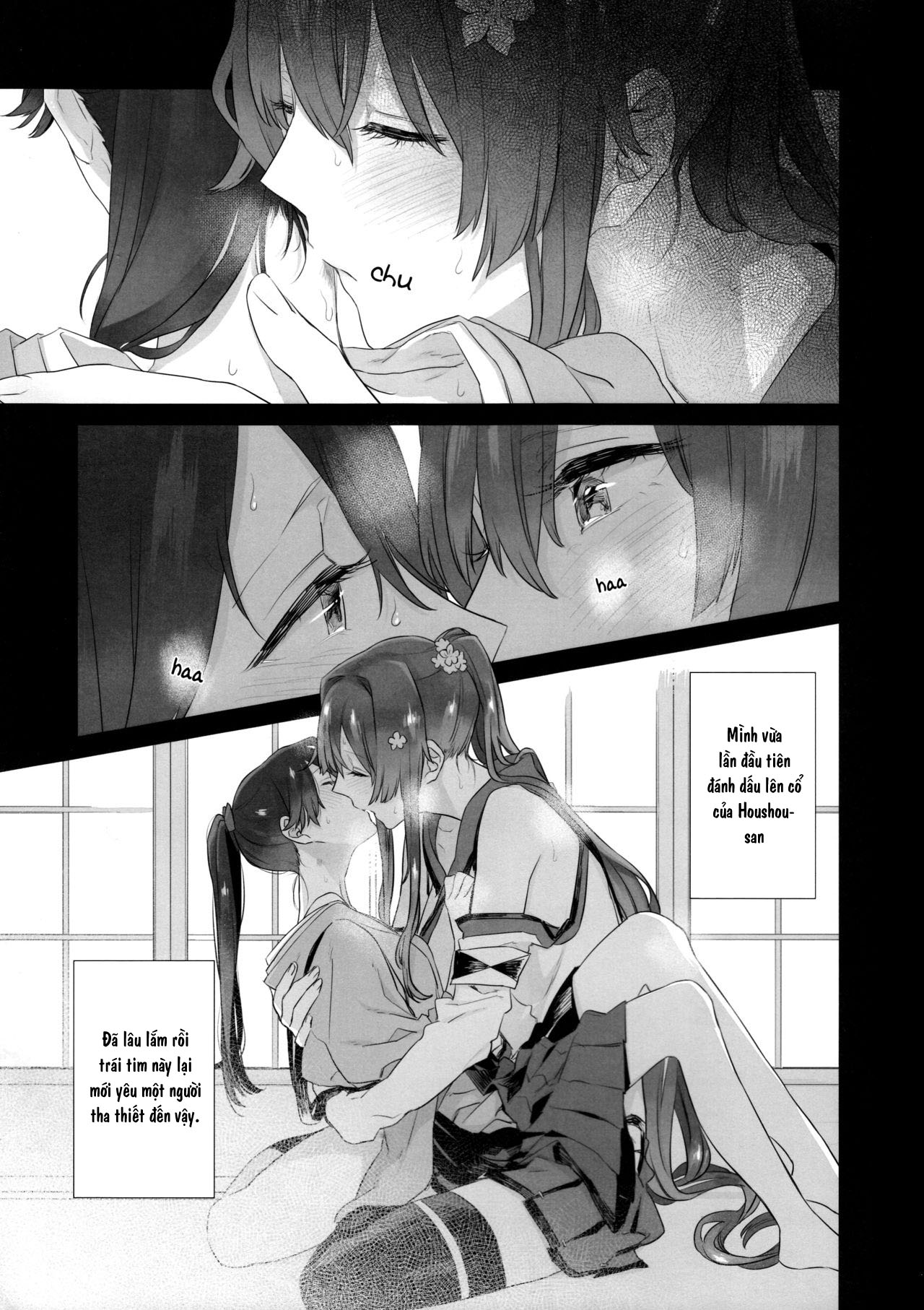 Đọc truyện hentai Ameagari no Hanayome - She became my bride after the rain. (Kantai Collection -KanColle-) - Chap 1