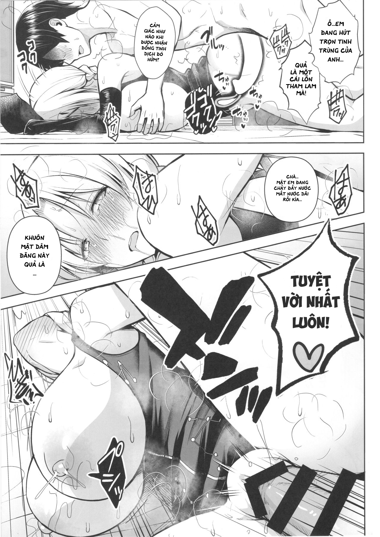 Đọc truyện hentai P-Cup Eirin ga Muramura Suru Hanashi - Oneshot