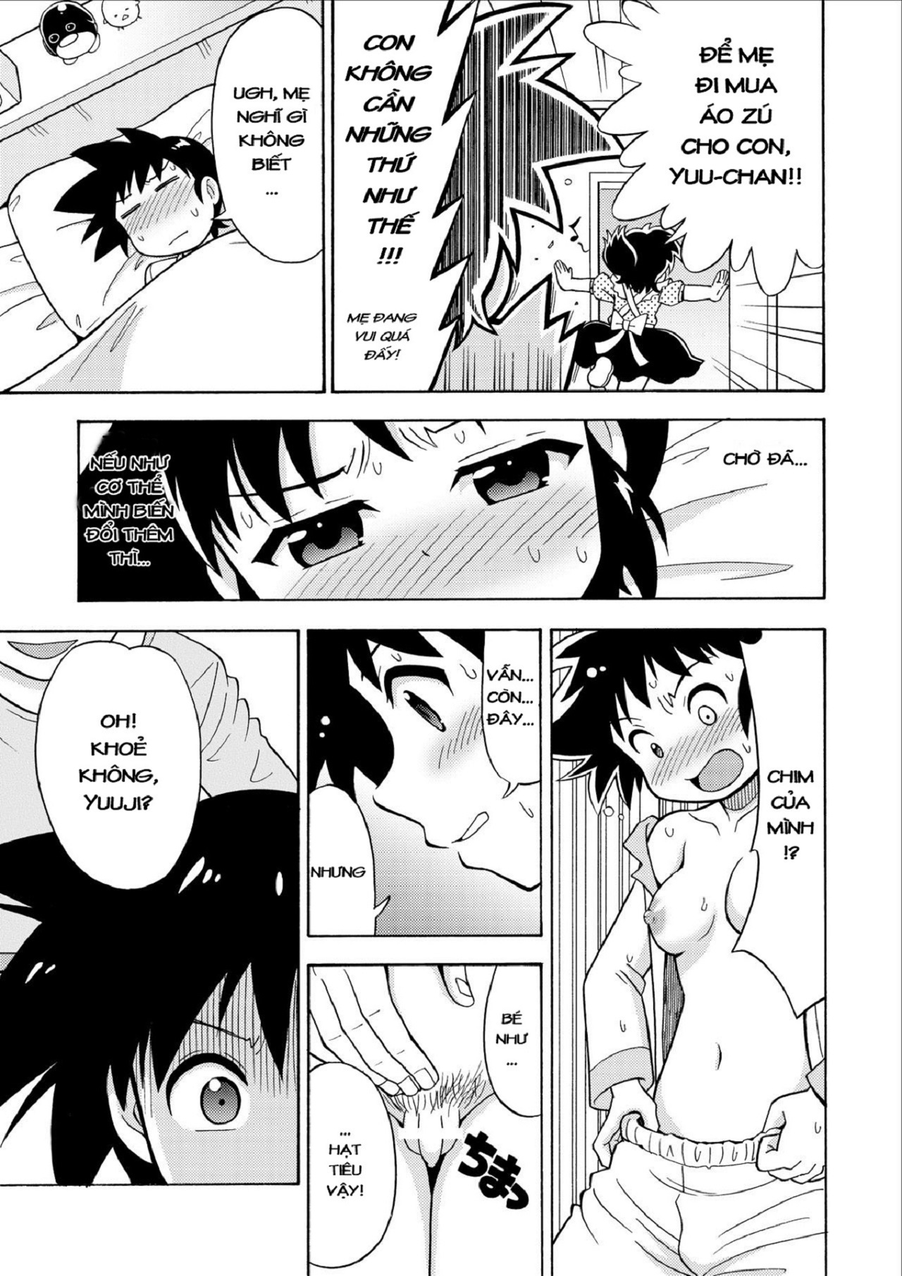 Đọc truyện hentai Nyotaika Influence - Oneshot