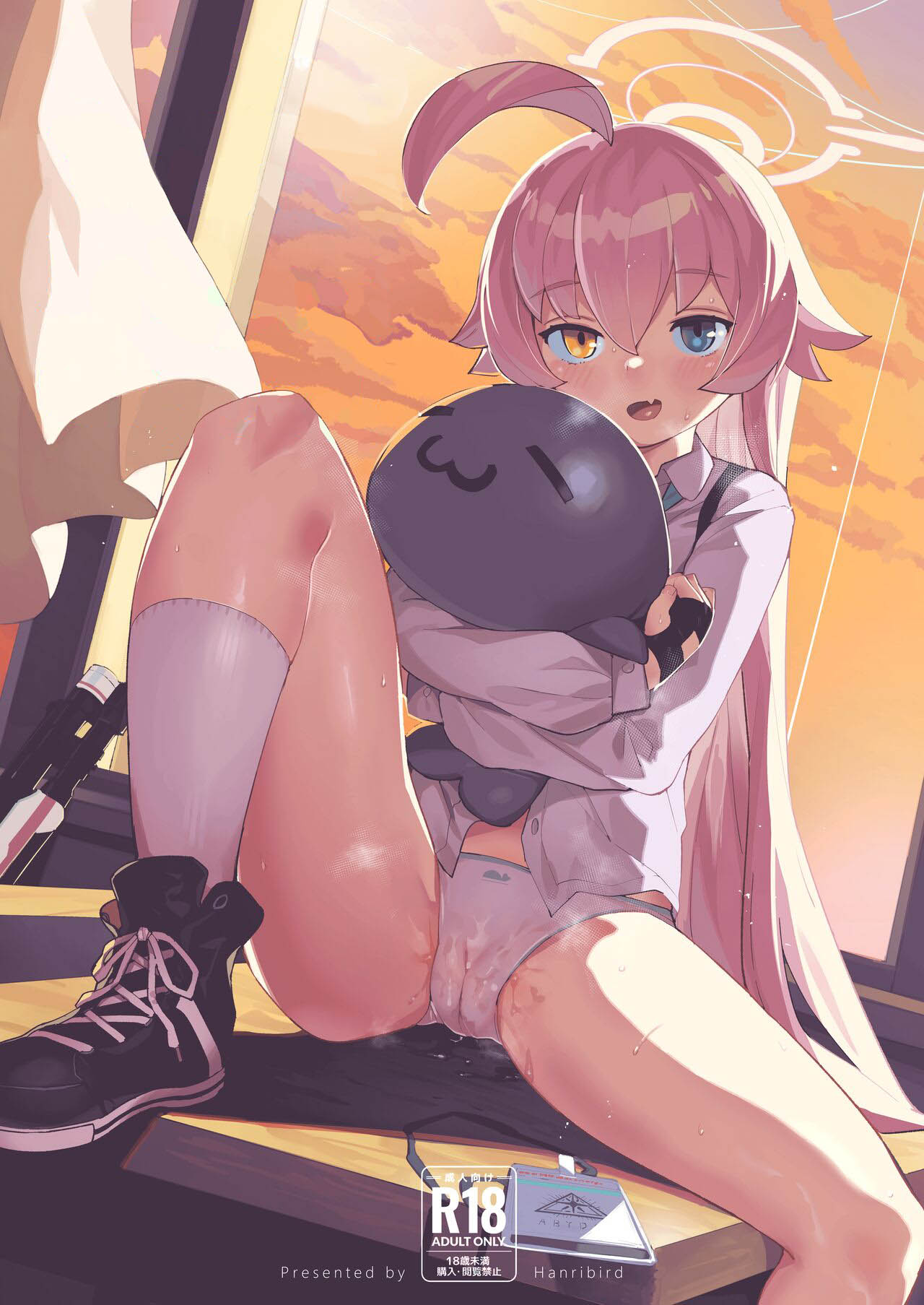 Đọc truyện hentai Hoshino Cũng Muốn Được Yêu - Oneshot