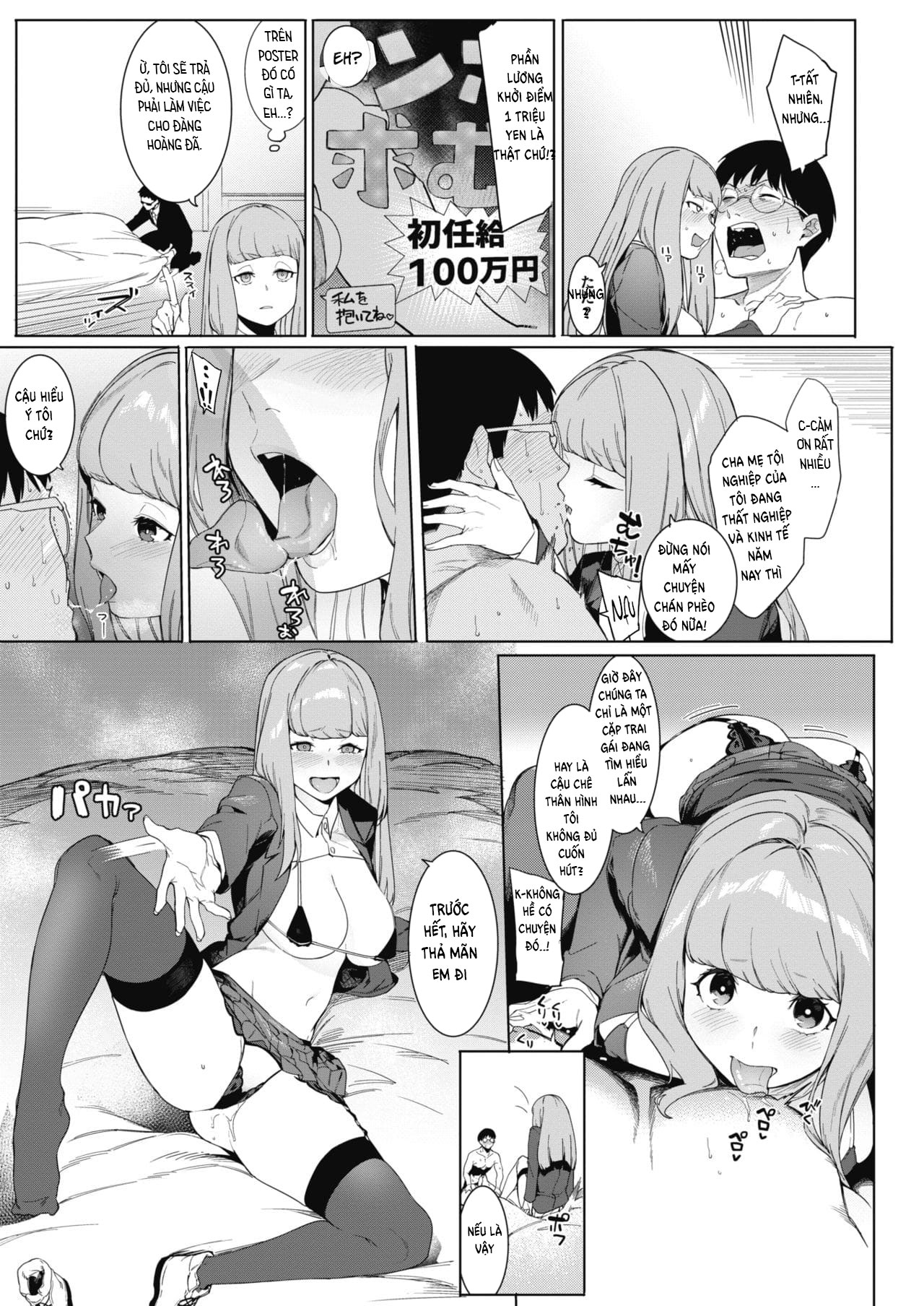 Đọc truyện hentai Tsukiyo Ni Aishite - Oneshot