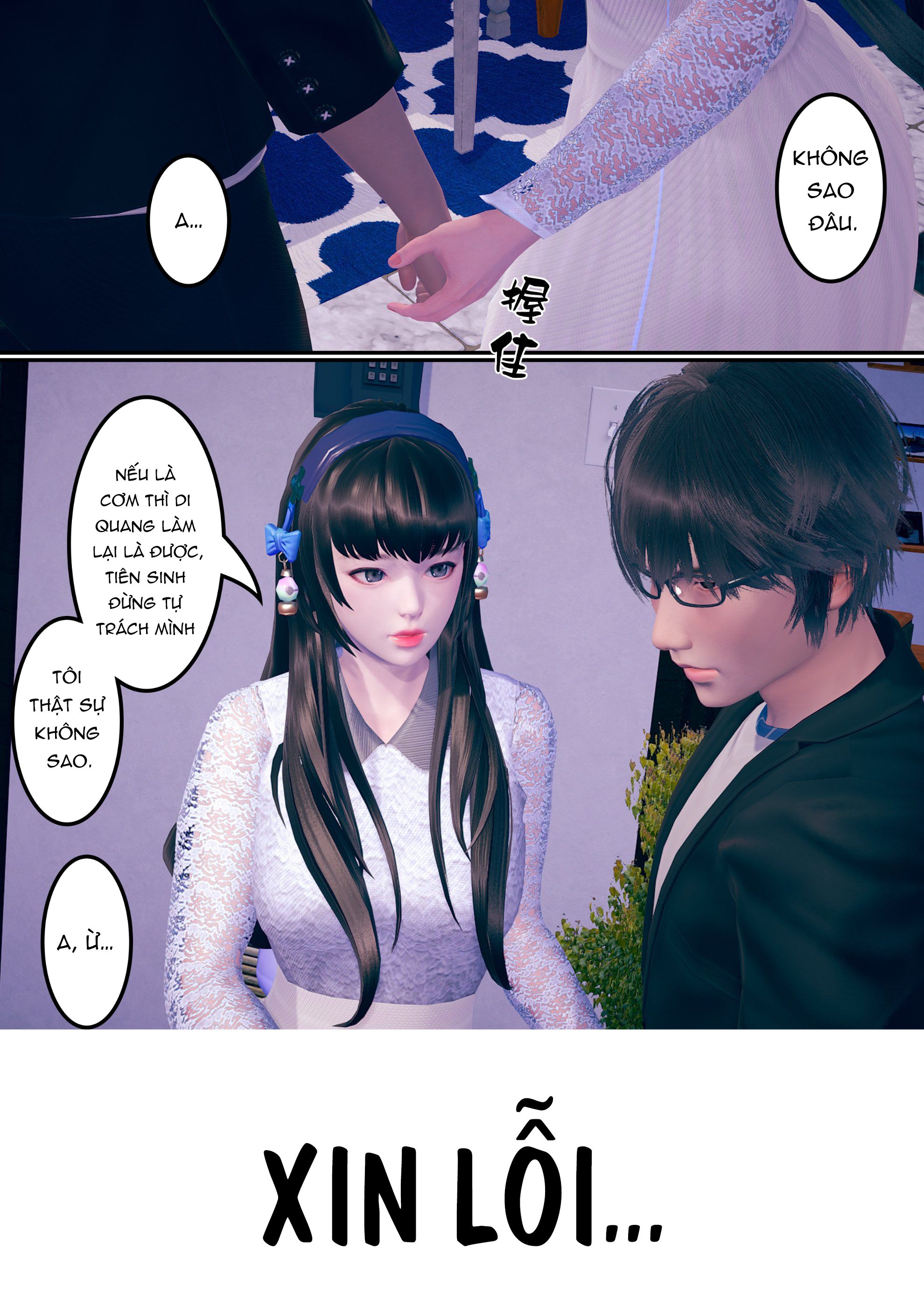 Đọc truyện hentai Tình yêu vĩnh cửu - Chap 3