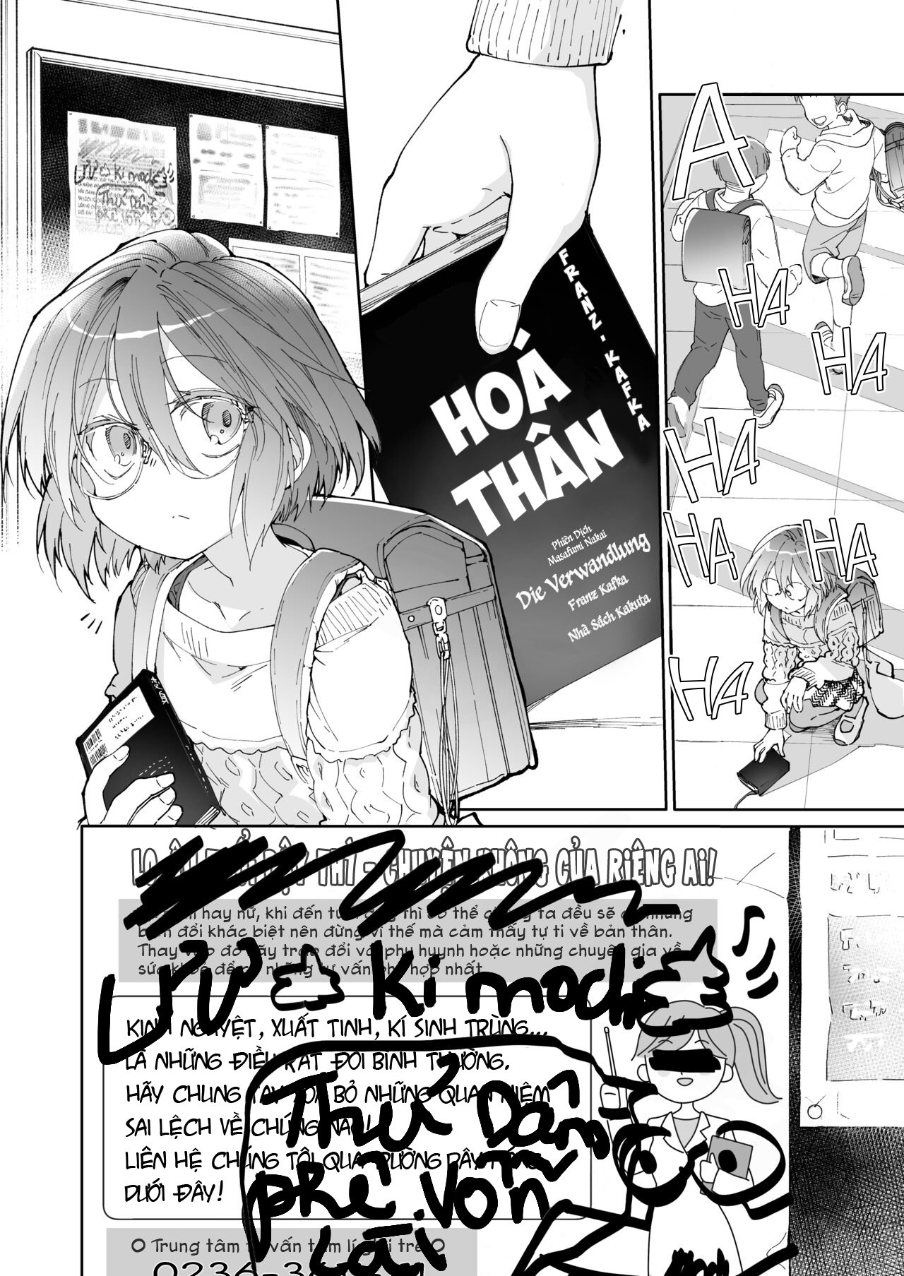Đọc truyện hentai Tất Đùi Và Kí Sinh Trùng - Oneshot