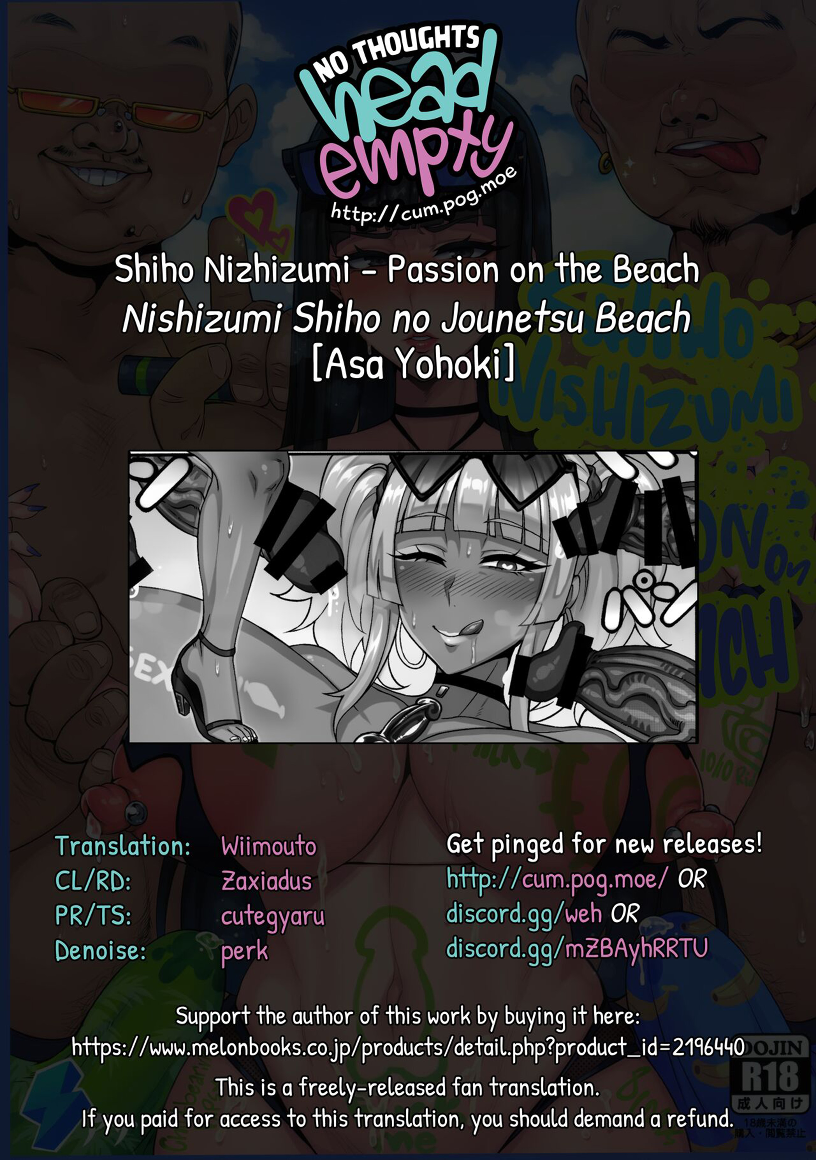 Đọc truyện hentai Shiho Nizhizumi - Passion on the Beach (Girls und Panzer) - oneshot