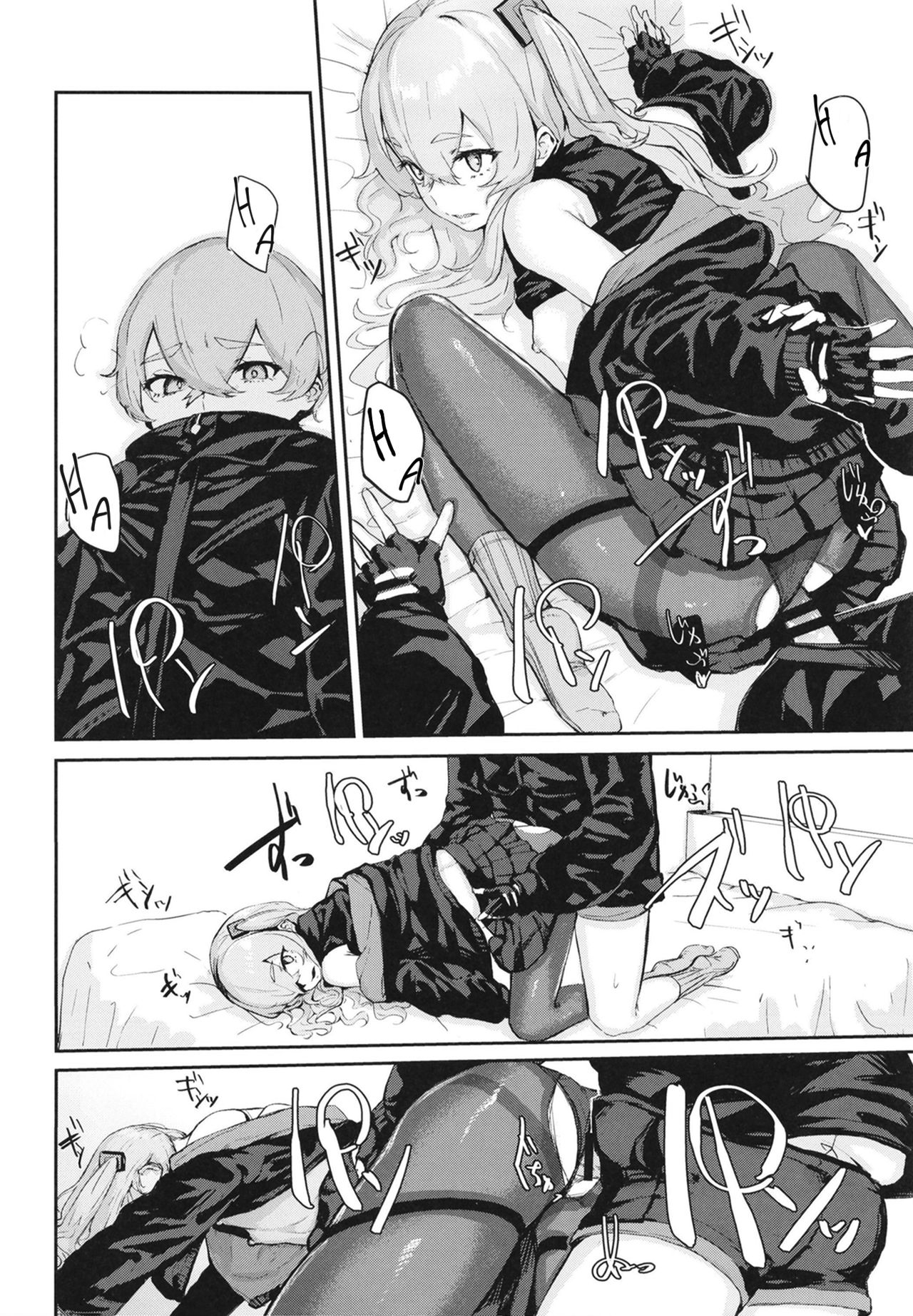 Đọc truyện hentai Tự địt chính mình - Oneshot