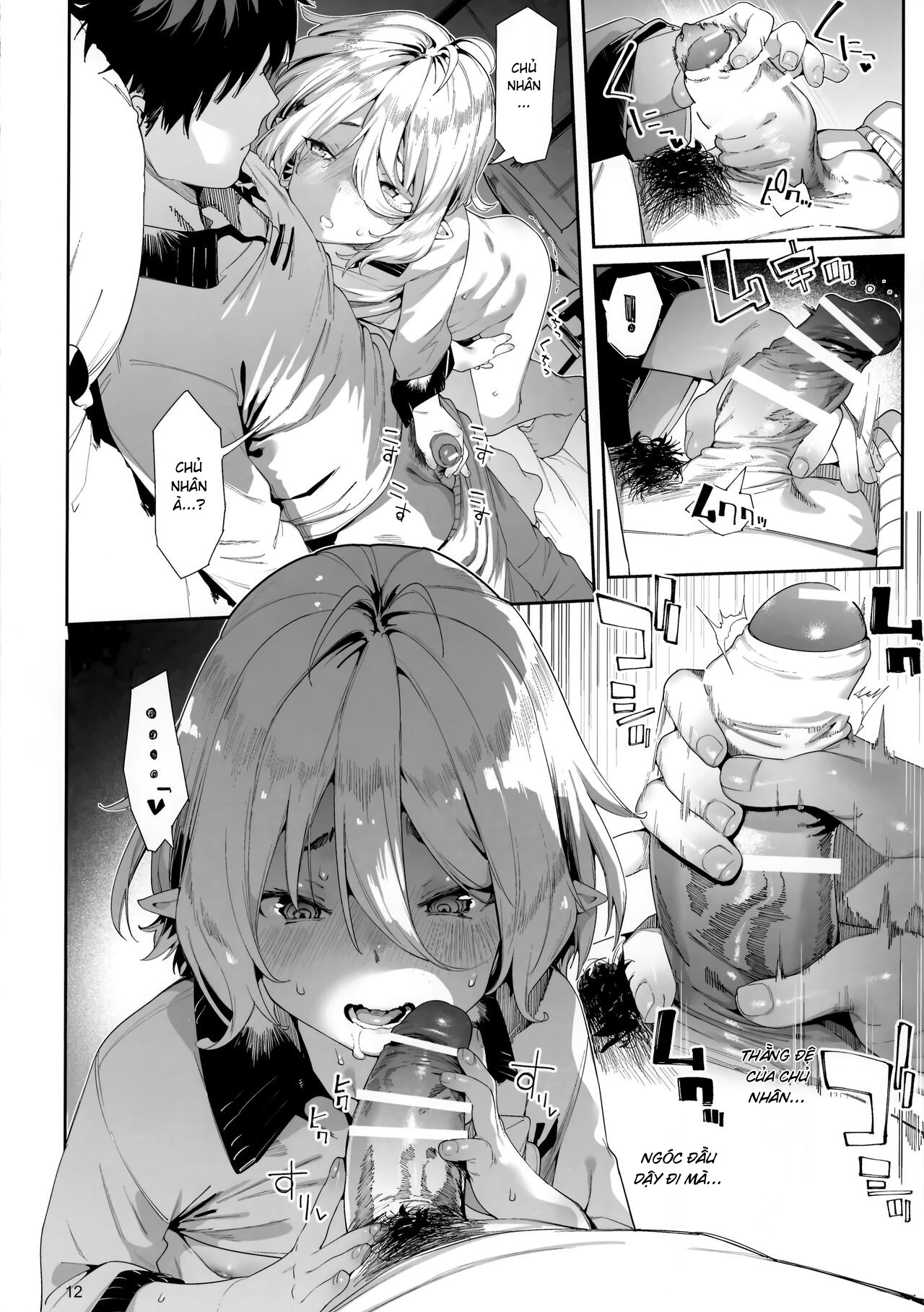 Đọc truyện hentai Em xin lỗi Aruji-sama - Chap 3