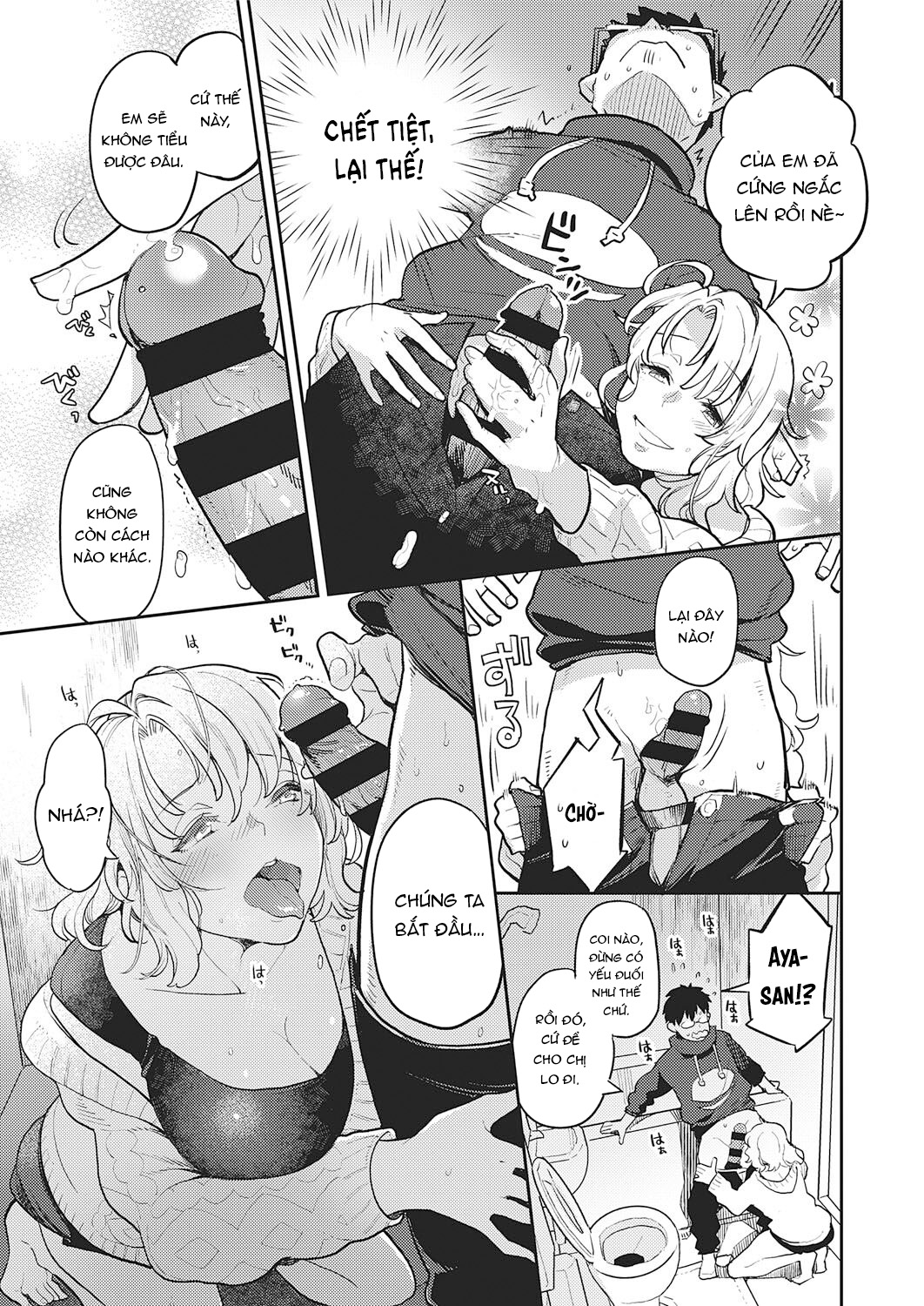 Đọc truyện hentai Cô nàng OL-san phòng bên!!! - Oneshot