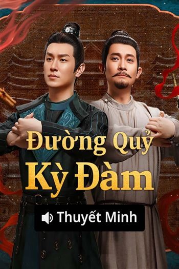 Đường Quỷ Kỳ Đàm