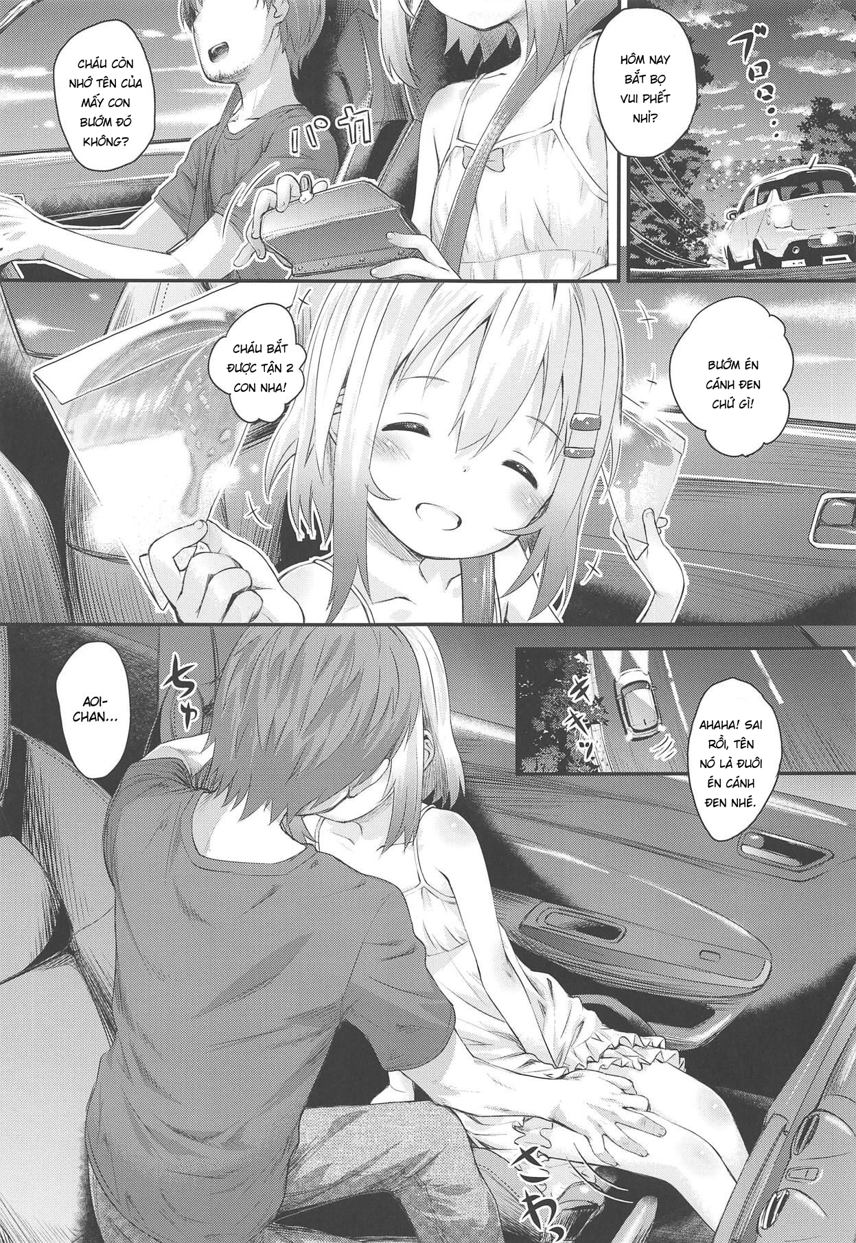 Đọc truyện hentai Vui vẻ cùng Aoi-chan (Yama no Susume) - Oneshot