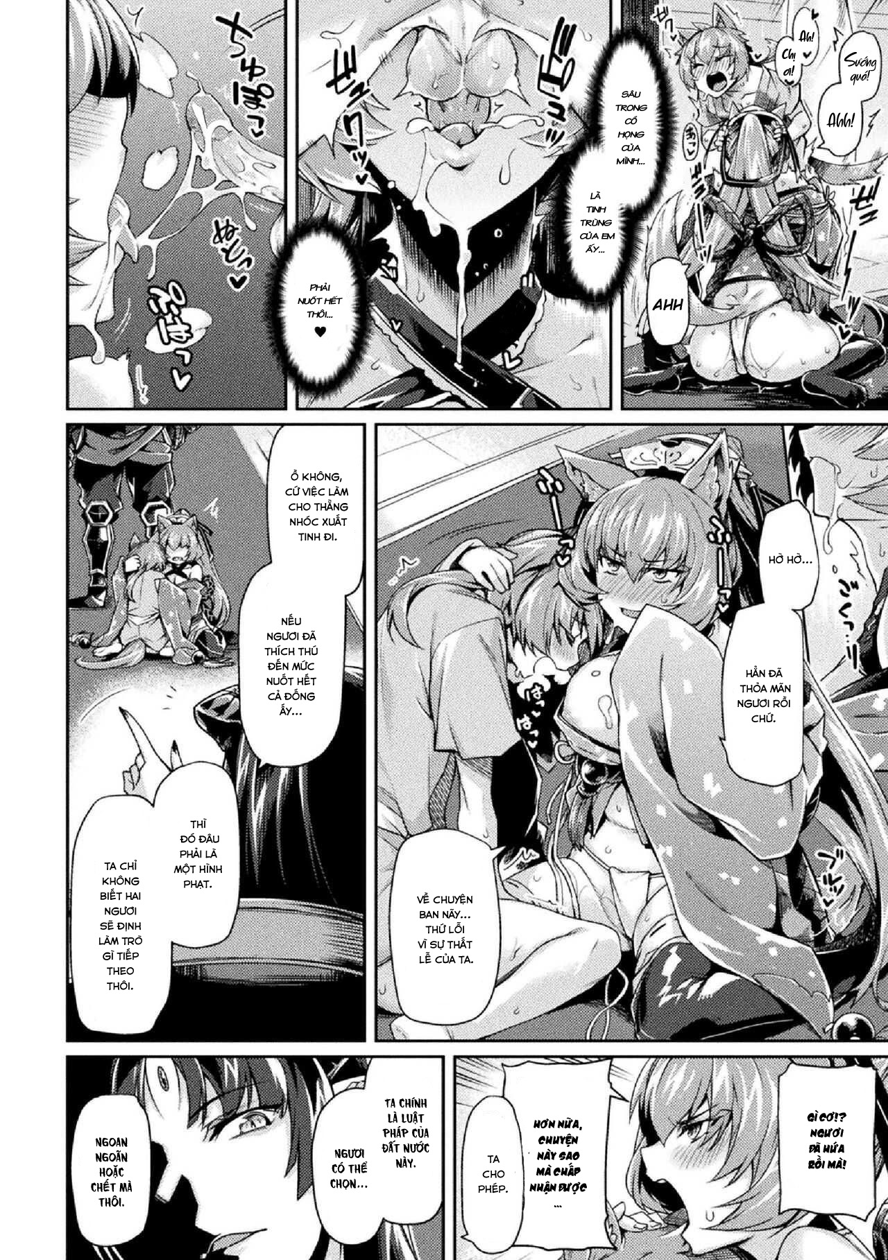 Đọc truyện hentai Kuroinu 2 [Không Che] - Chap 5 - Kohaku