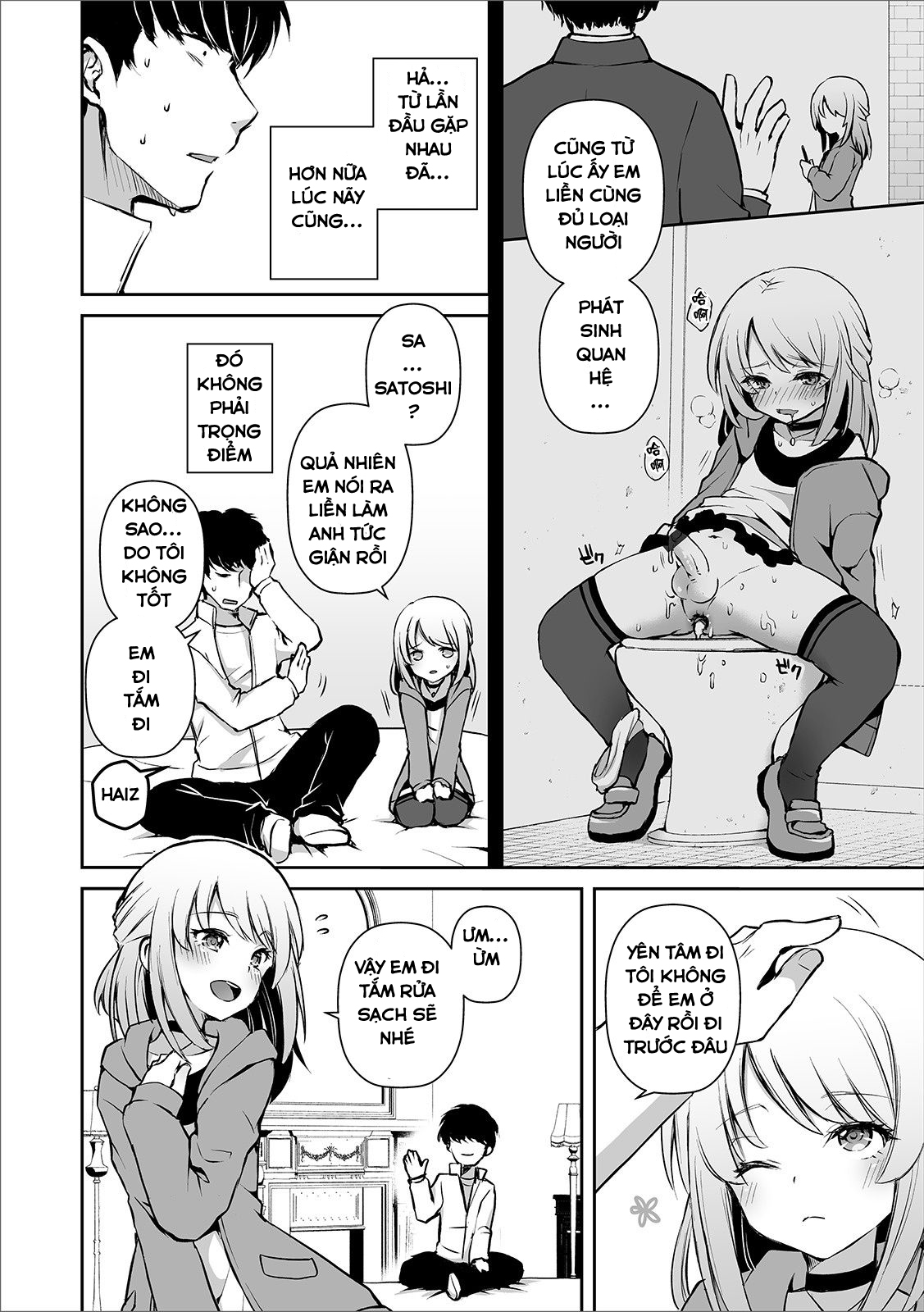 Đọc truyện hentai Osananajimi No Seijijou - Oneshot