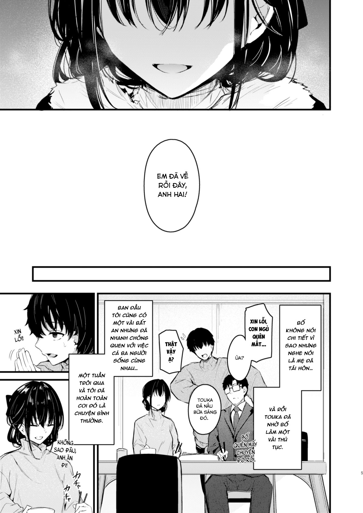 Đọc truyện hentai Hanairo Spoon (Cucchiore)] Pulchre Bene Recte! - Oneshot