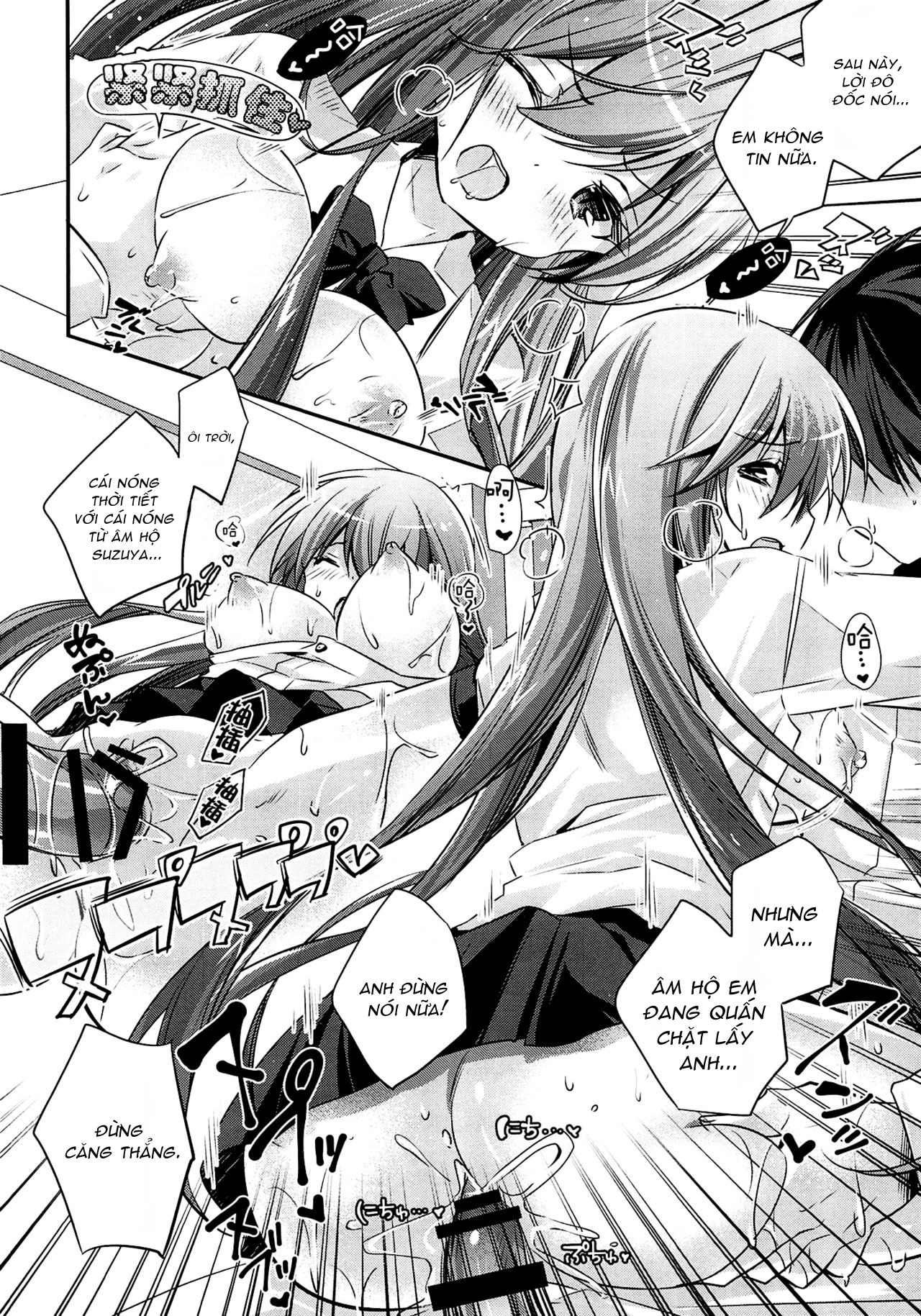 Đọc truyện hentai Bộ sưu tập Kantai -KanColle - Oneshot