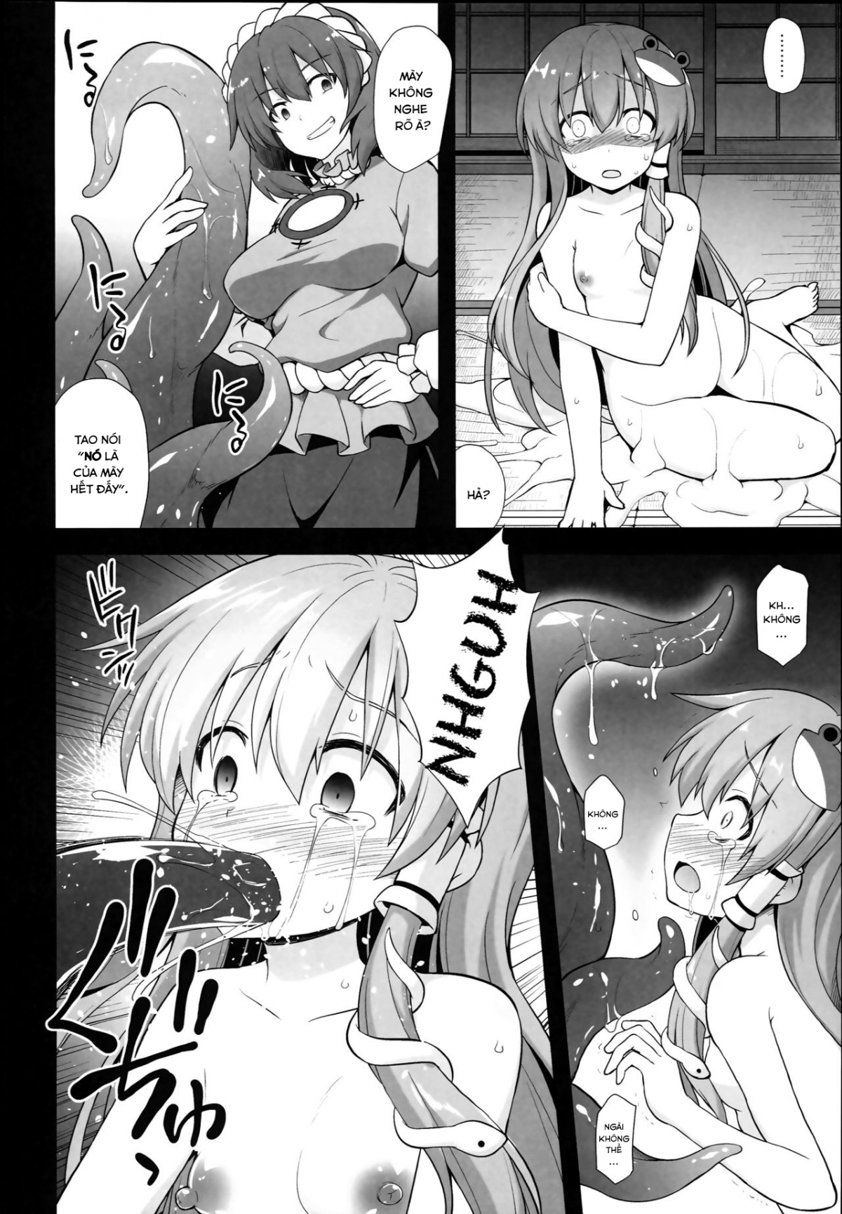 Đọc truyện hentai Sanae chăm chỉ(Touhou Project) - Oneshot