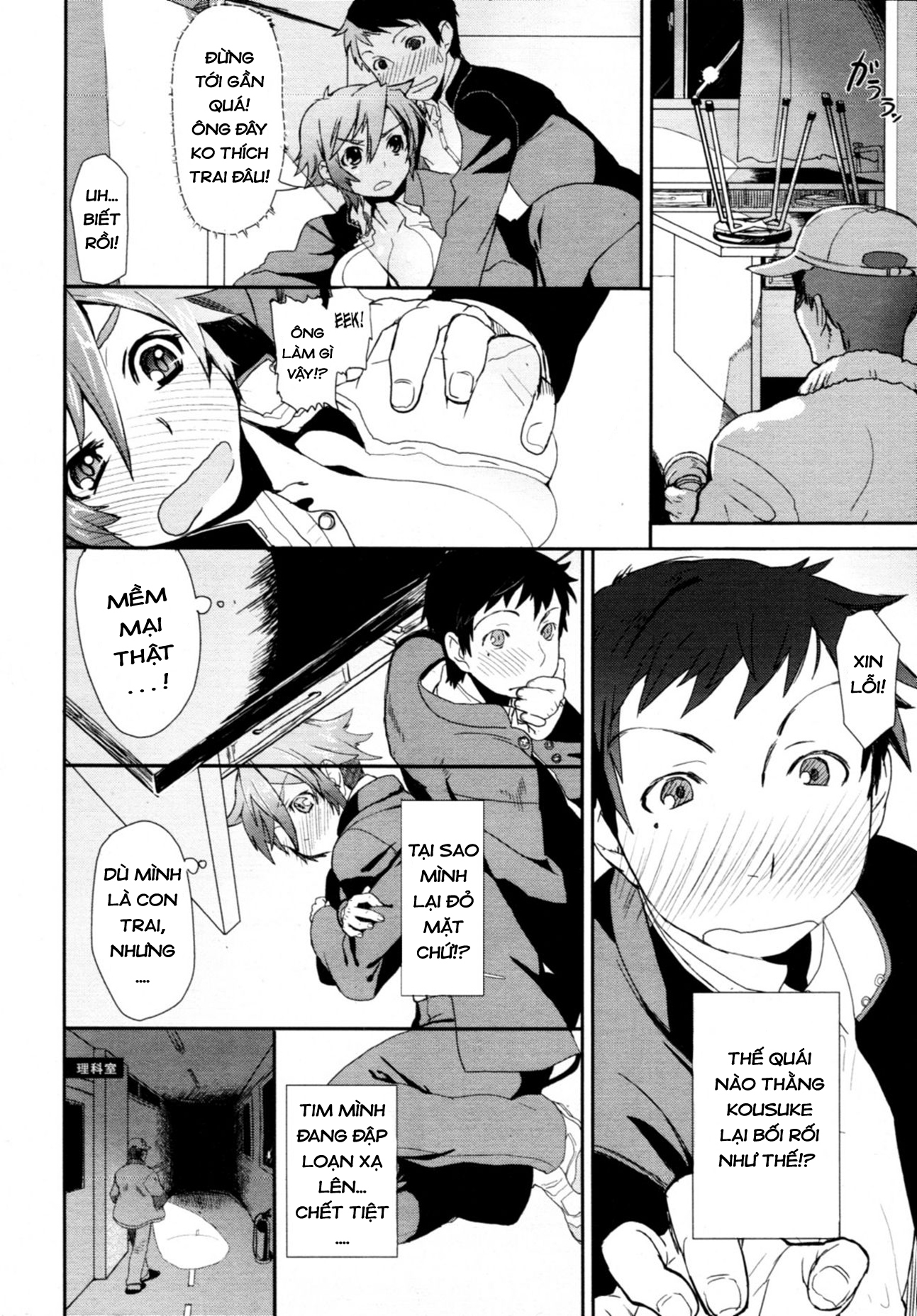 Đọc truyện hentai (Yajiro Masaru) Girl in Girl - Oneshot