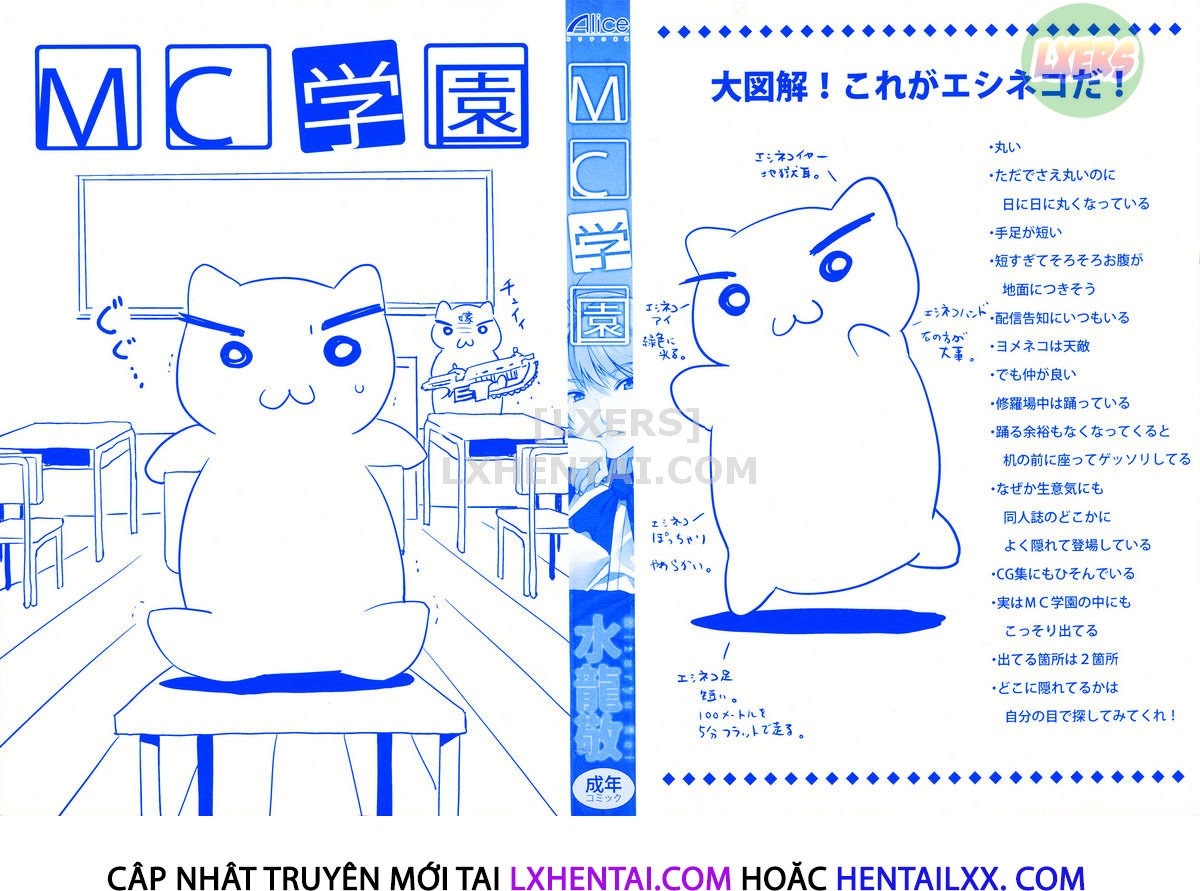Đọc truyện hentai MC Academy - Chap 1