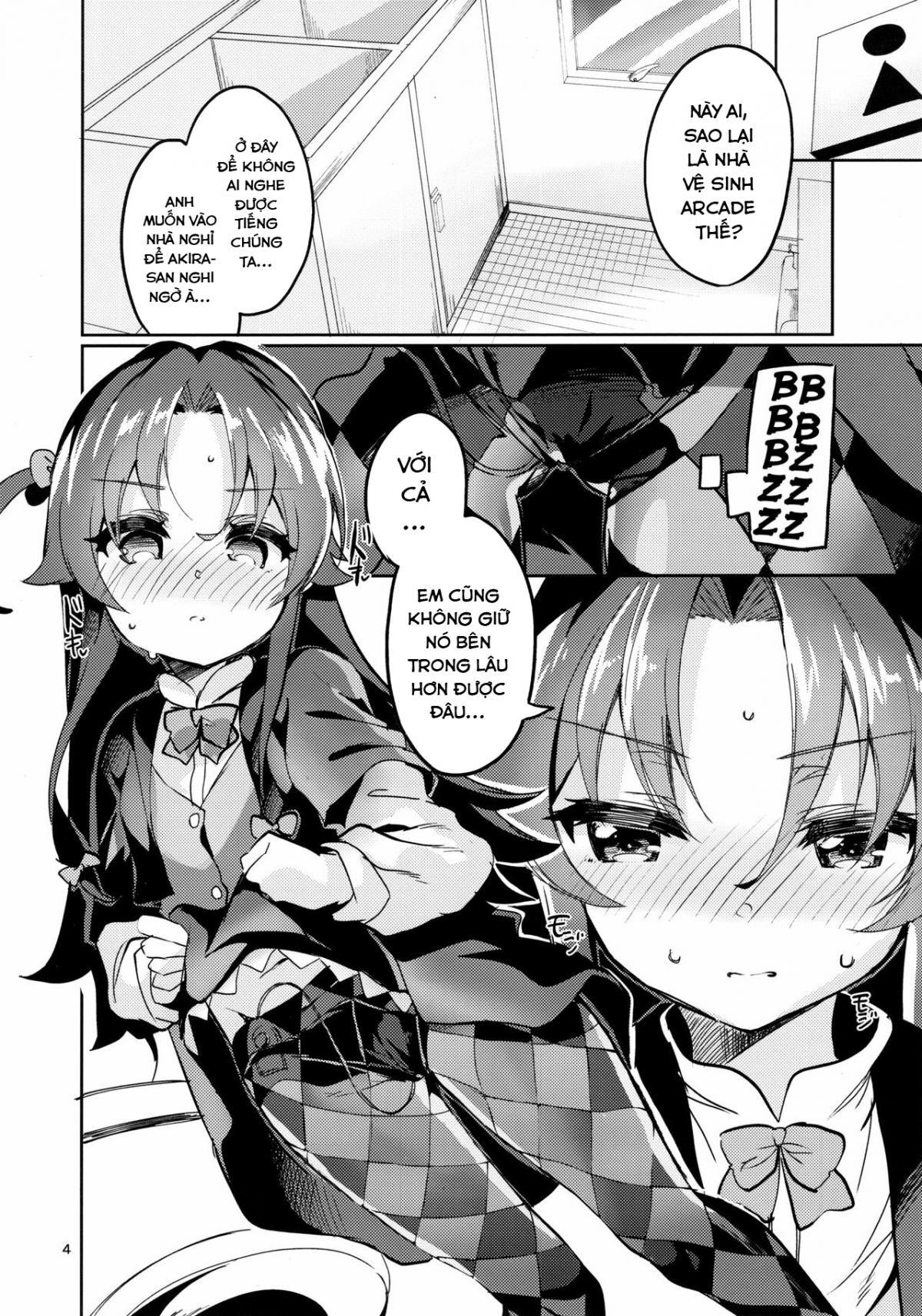Đọc truyện hentai Ryuuou no Kyuujitsu Ura (Ryuuou no Oshigoto!) - Oneshot