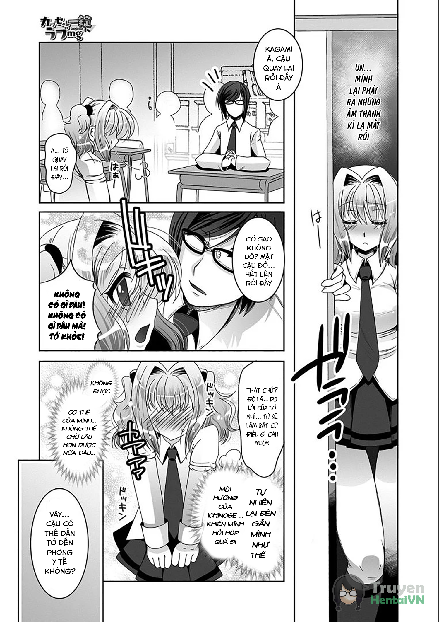 Đọc truyện hentai 108 tư thế động dục của thiếu nữ - Chap 14