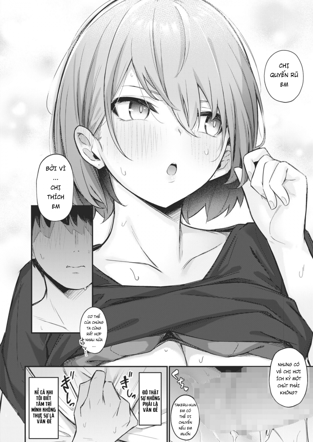 Đọc truyện hentai Sếch một đêm với Senpai 2 - Oneshot