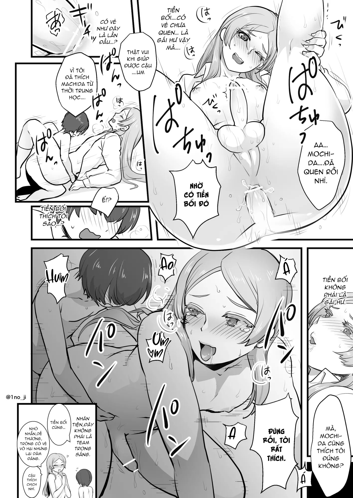 Đọc truyện hentai Himemiya senpai series - Chap 1.