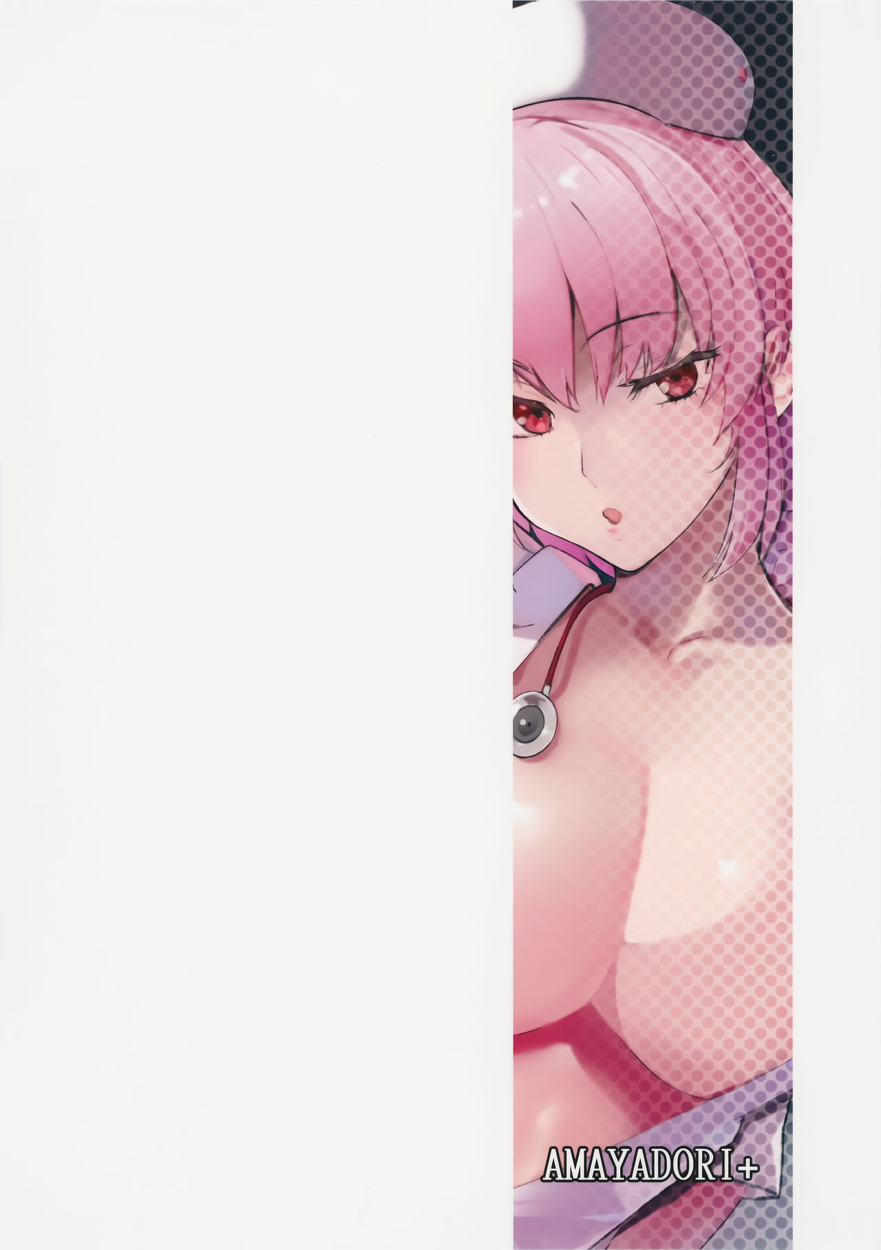 Đọc truyện hentai Giấc mơ của Nightingale - Oneshot