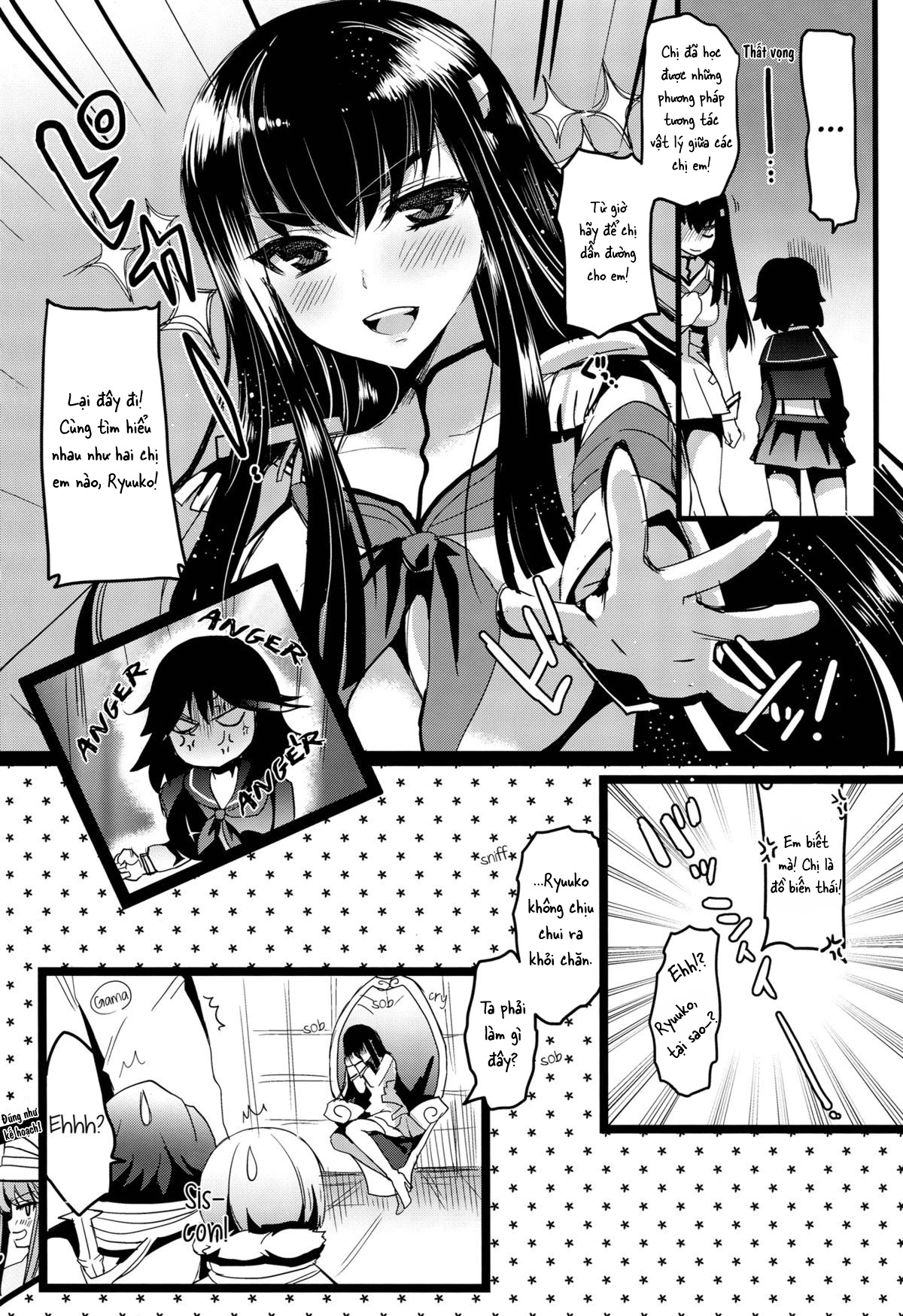 Đọc truyện hentai Yuri la Kill - Oneshot