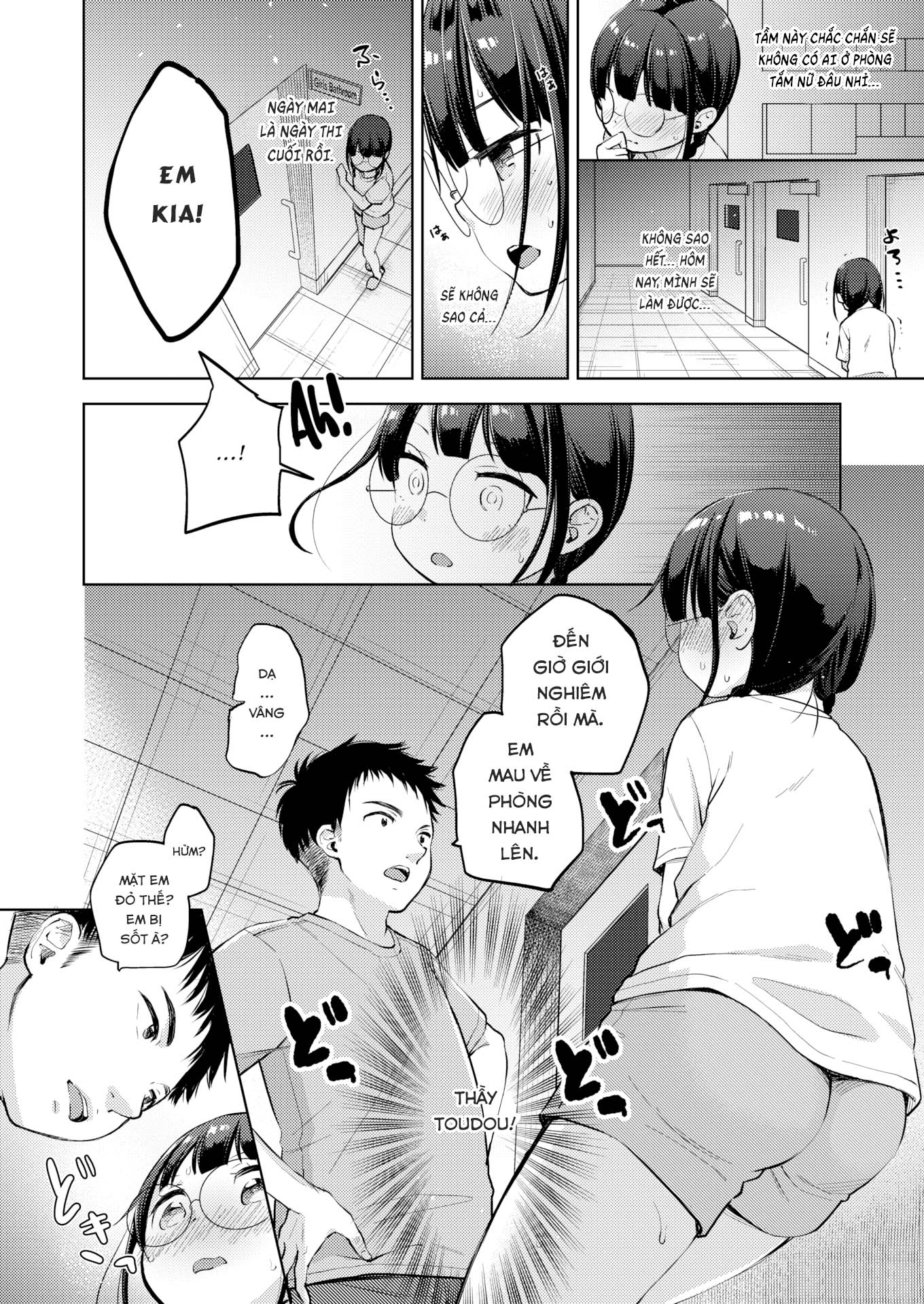 Đọc truyện hentai Buổi cắm trại mùa hè thành công mĩ mãn - Oneshot