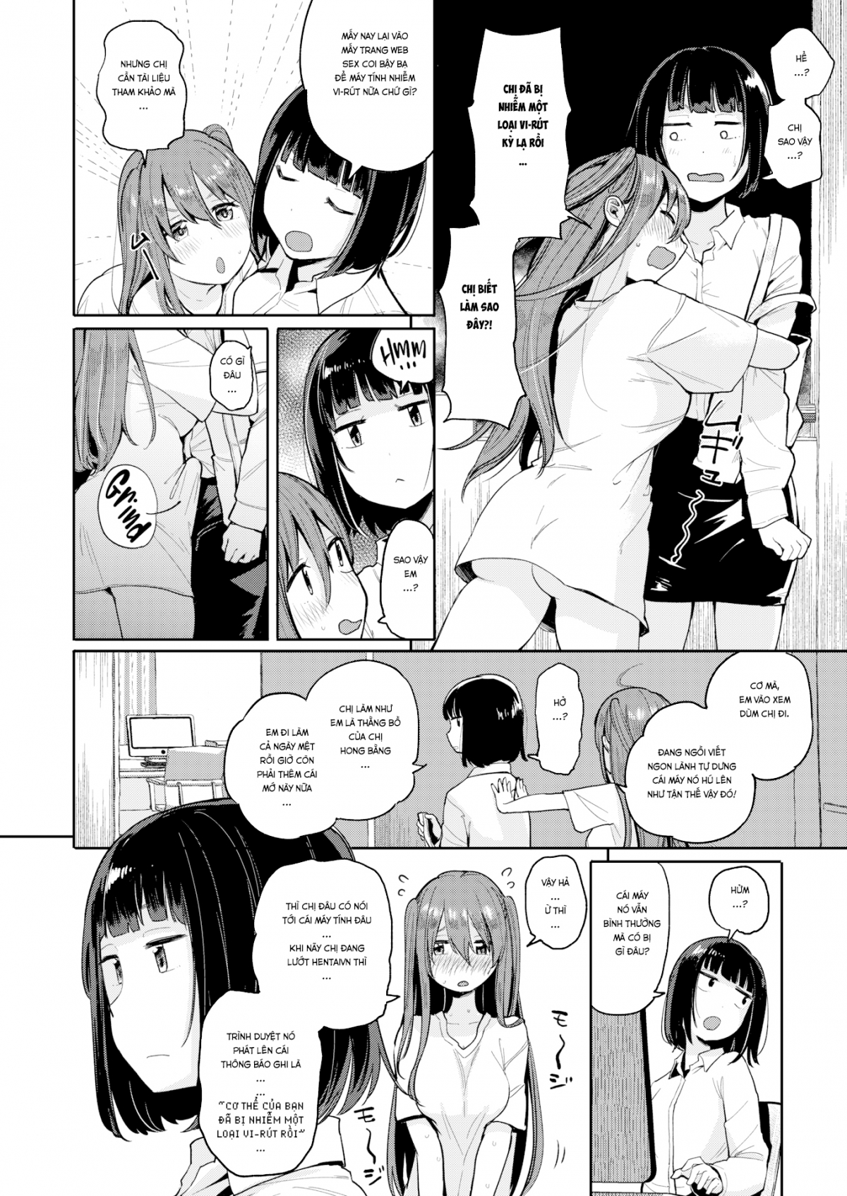 Đọc truyện hentai Về Nhà Mọc Cu! - Oneshot