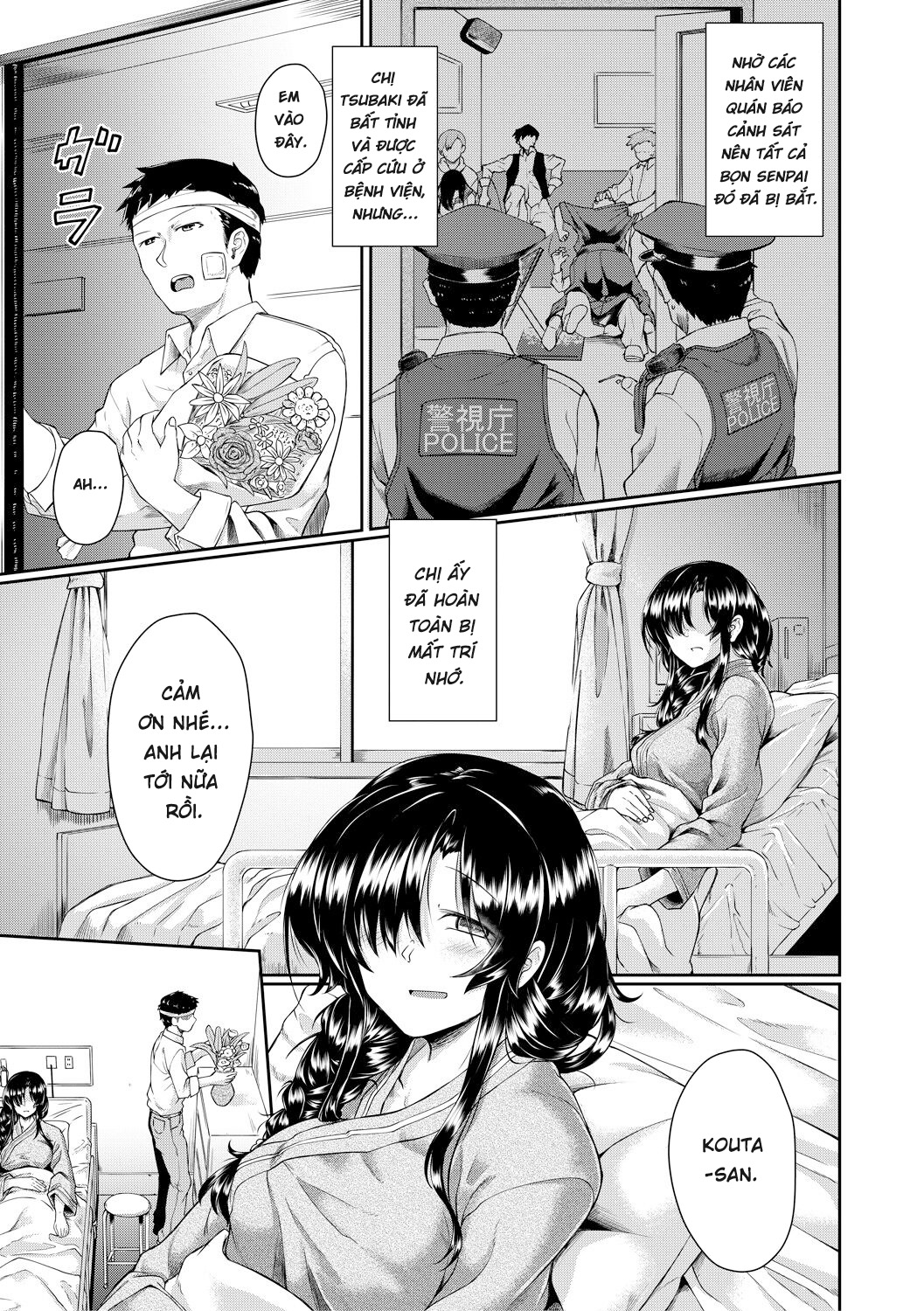 Đọc truyện hentai Anegare [Shoujo Kyousei Seikou] - Oneshot