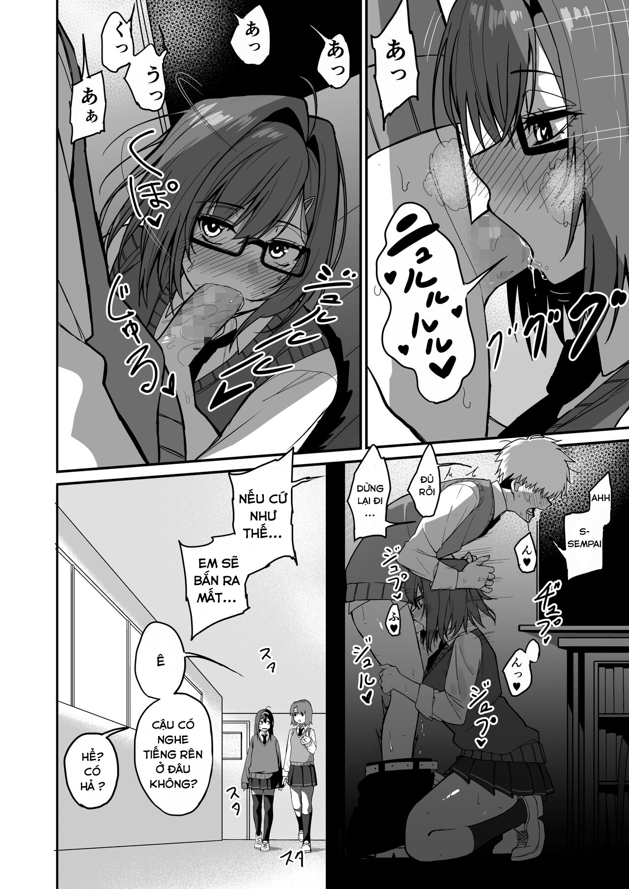 Đọc truyện hentai Itabasami na Wakachi Ai - Chap 2