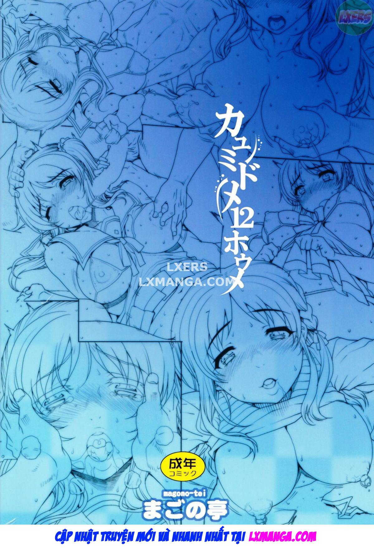 Đọc truyện hentai Chống ngứa 12 phương pháp - Oneshot