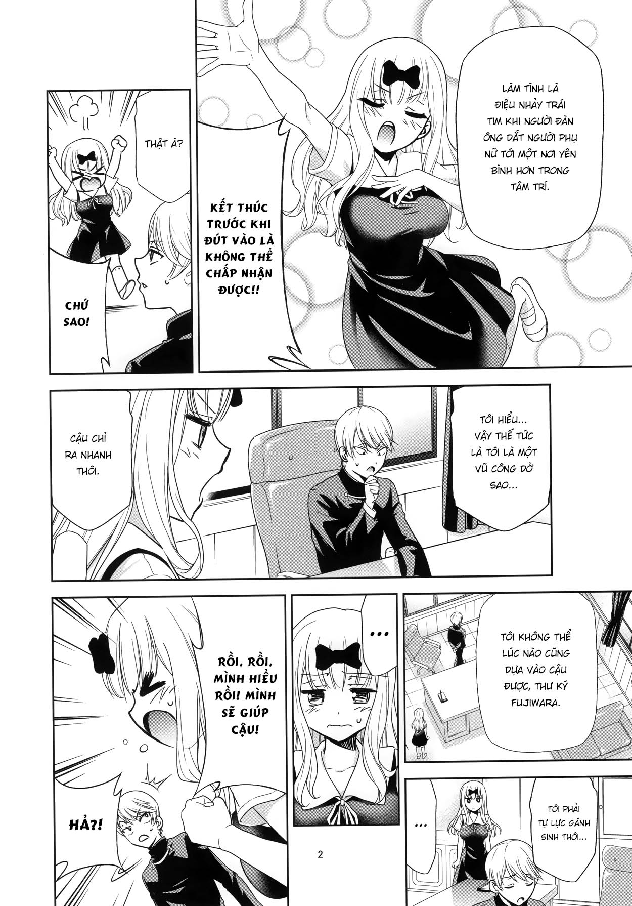 Đọc truyện hentai Cuộc Chiến Tình Địt - Chap 2