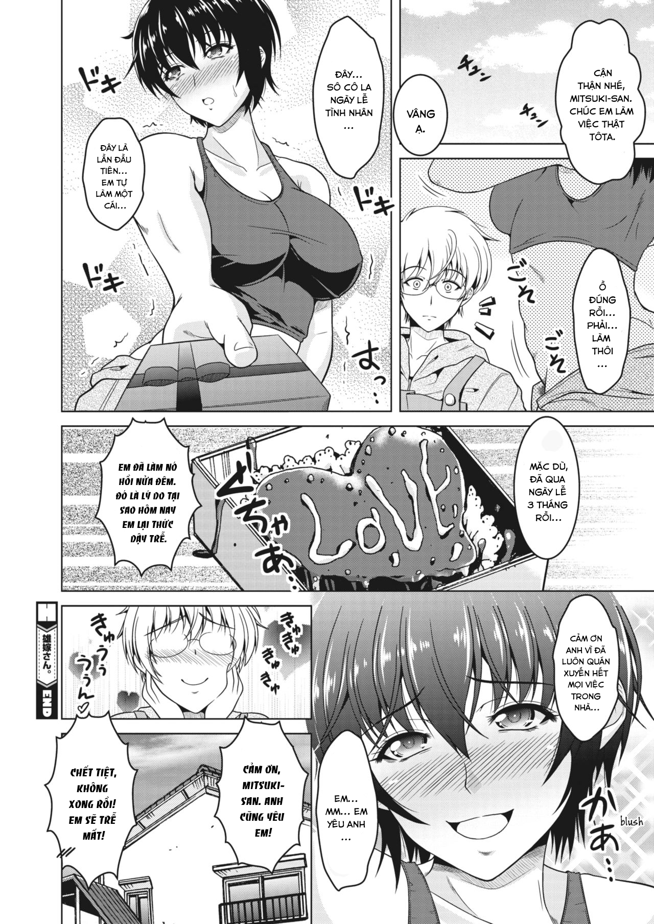 Đọc truyện hentai Oyome-san. - Oneshot