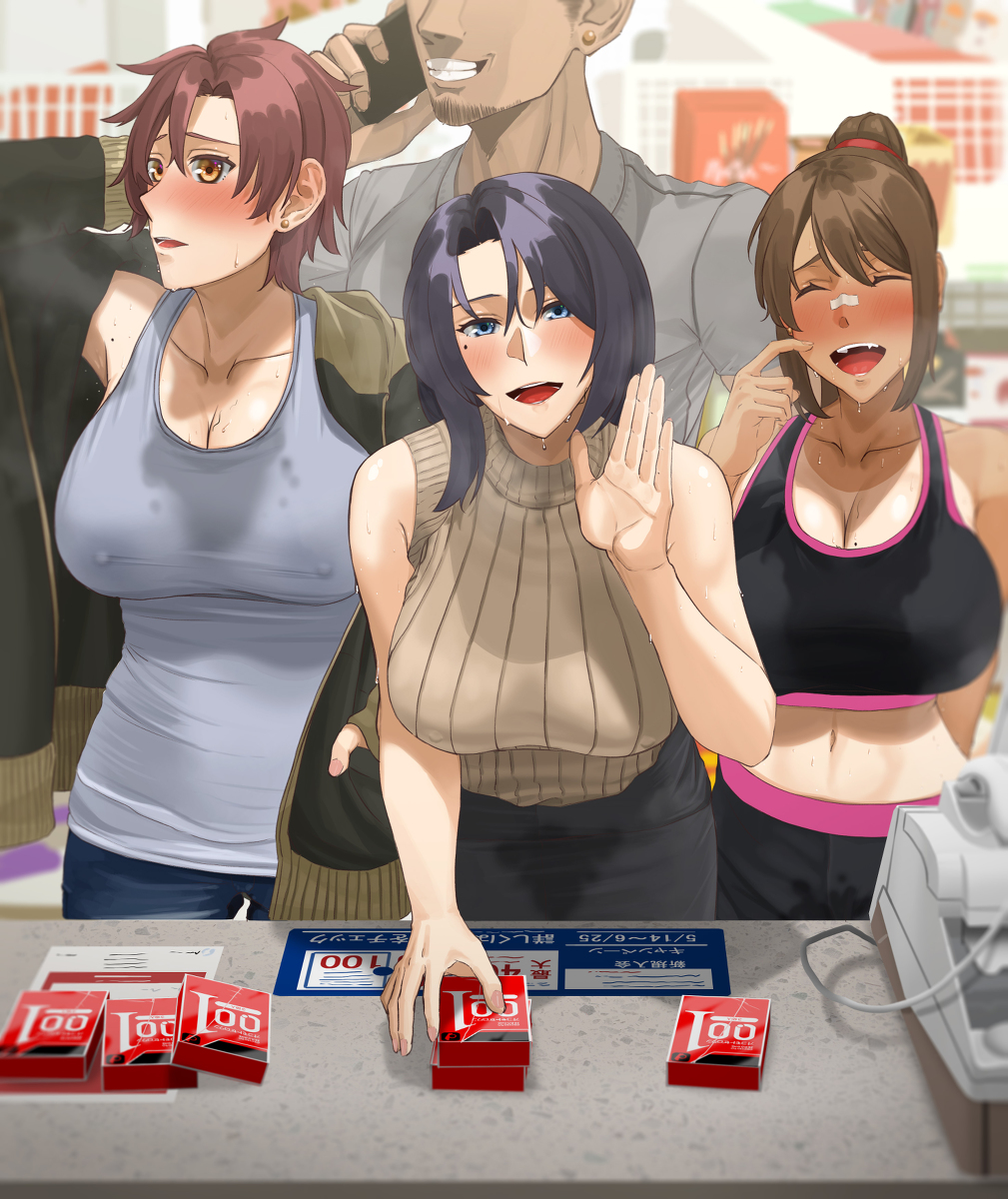 Đọc truyện hentai Tuyển tập Albums Art hentai - Chap 107 - Art Bcs