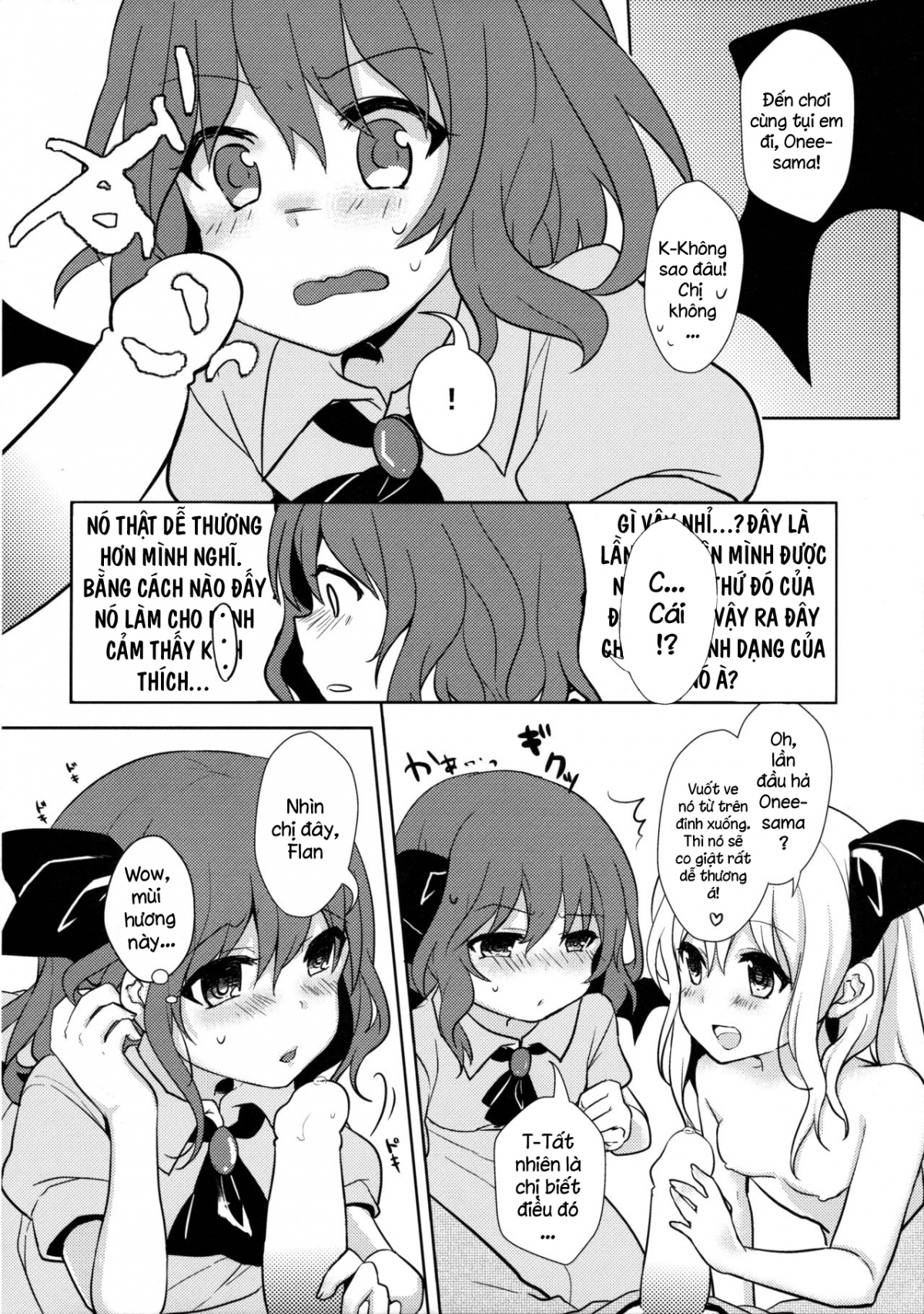 Đọc truyện hentai Hinemosu! (Touhou Project) - Oneshot