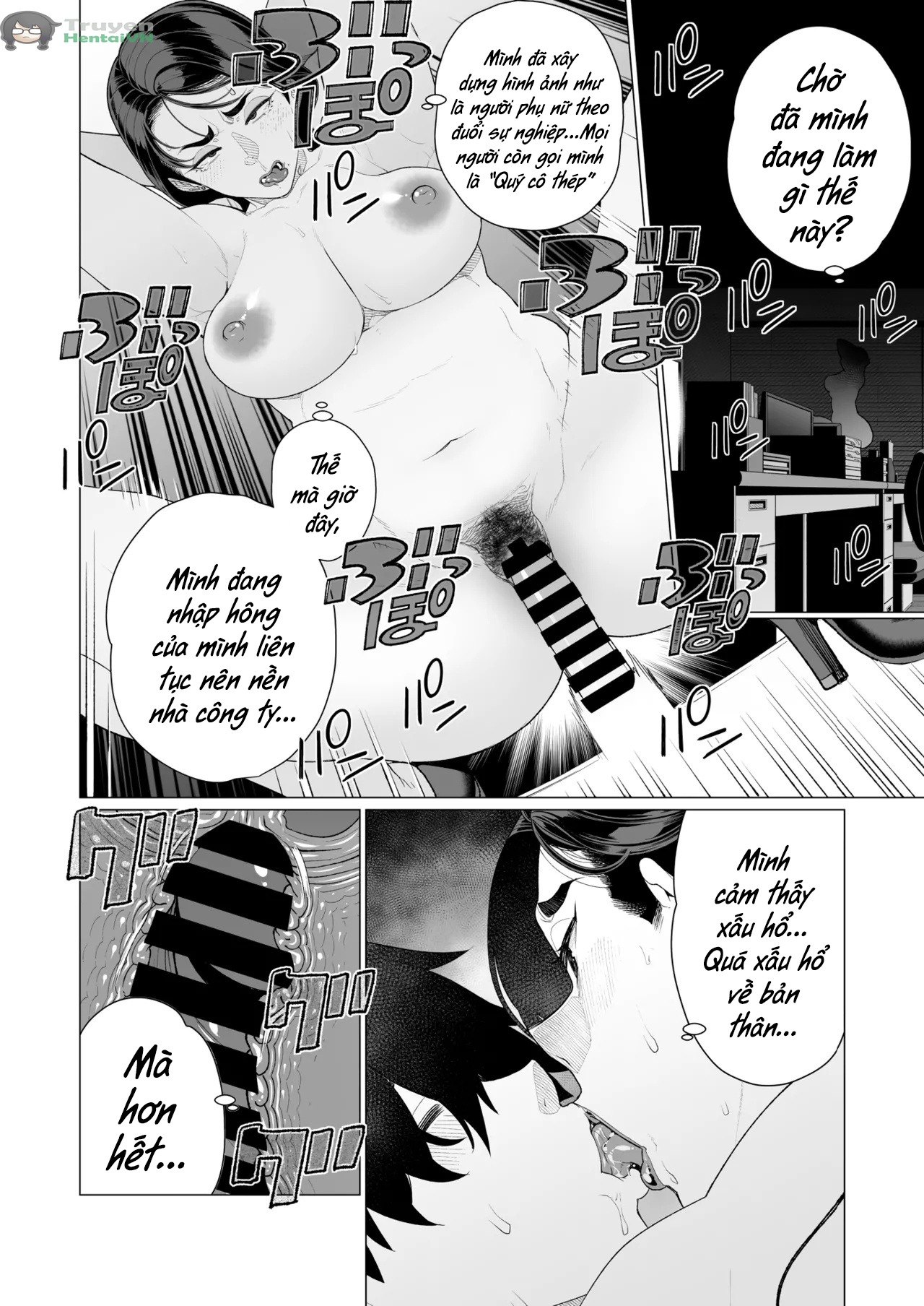 Đọc truyện hentai Saimin ♥ Saimin | Hypno ♥ Hypno (COMIC HOTMiLK Koime Vol. 47) - Oneshot