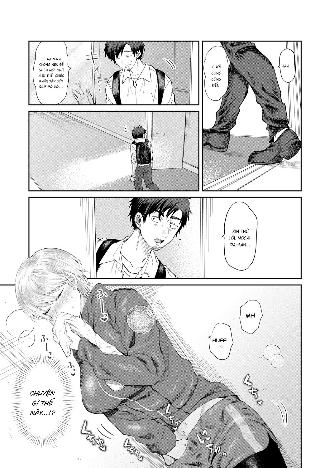 Đọc truyện hentai Nàng HLV xinh đẹp không thể kìm nén được nữa rồi - Oneshot