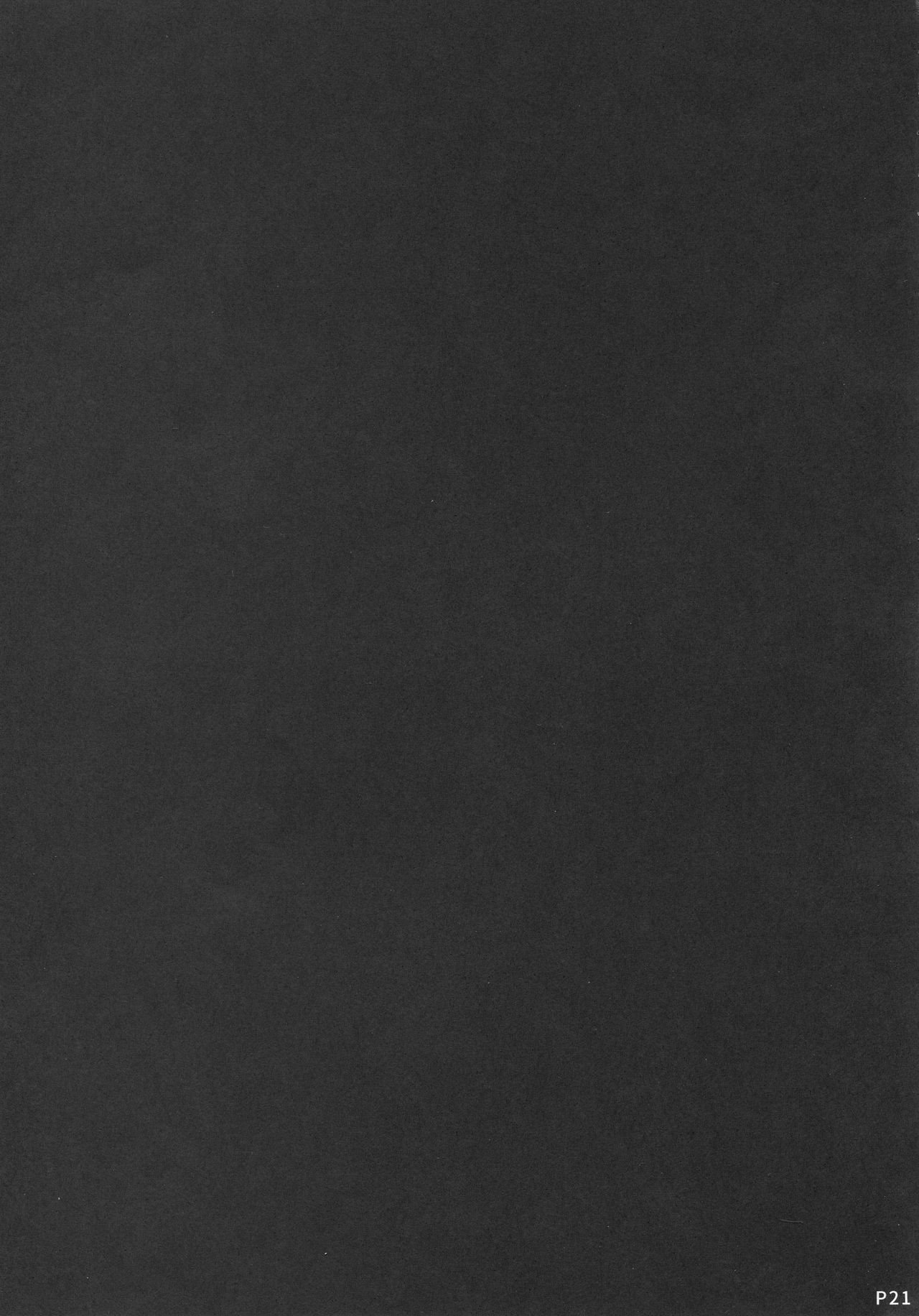 Đọc truyện hentai Buổi gặp mặt dài hạn của Thư ký  (Kantai Collection) - Oneshot