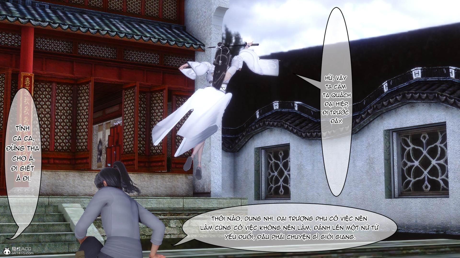 Đọc truyện hentai Huang Rong Biography - Chap 21