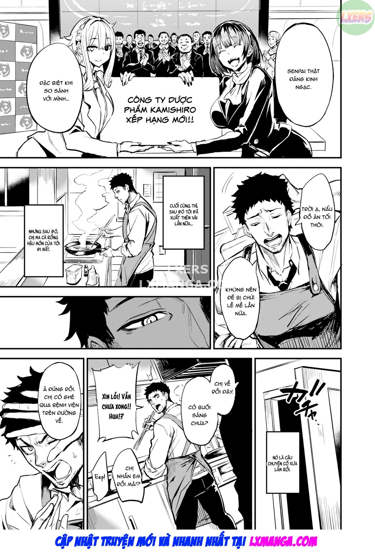 Đọc truyện hentai Crush-senpai mê dutdit - Chap 2 - [END]