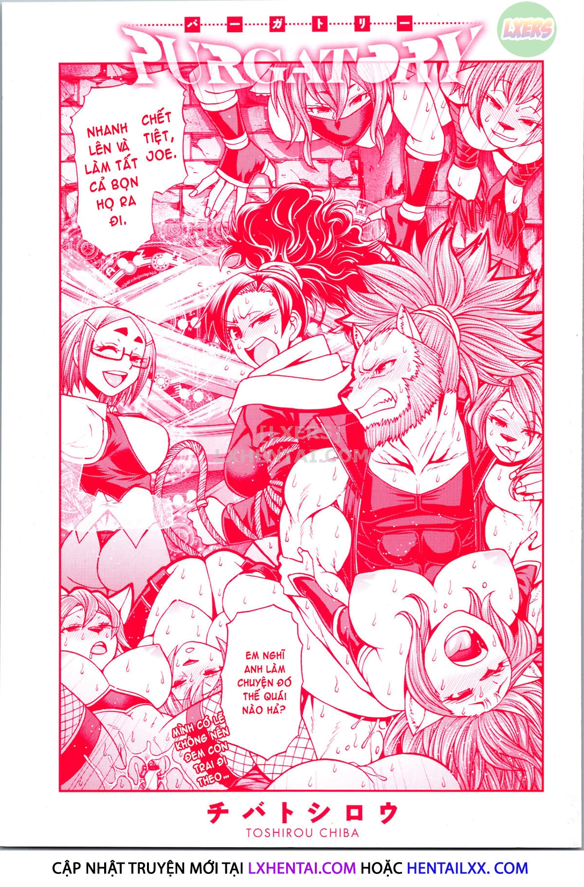 Đọc truyện hentai PURGATORY - Chap 1