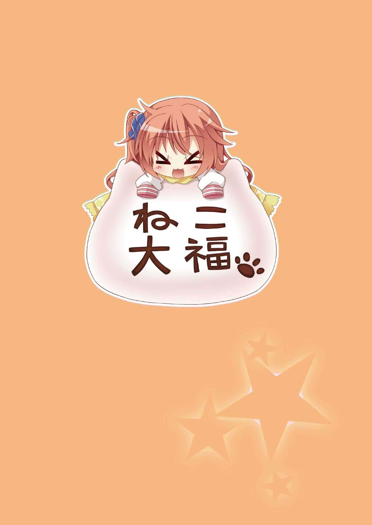 Đọc truyện hentai Câu chuyện về căn phòng nơi mà tôi phải làm tình với senpai để thoát ra ngoài sau bữa tiệc Halloween. - Oneshot