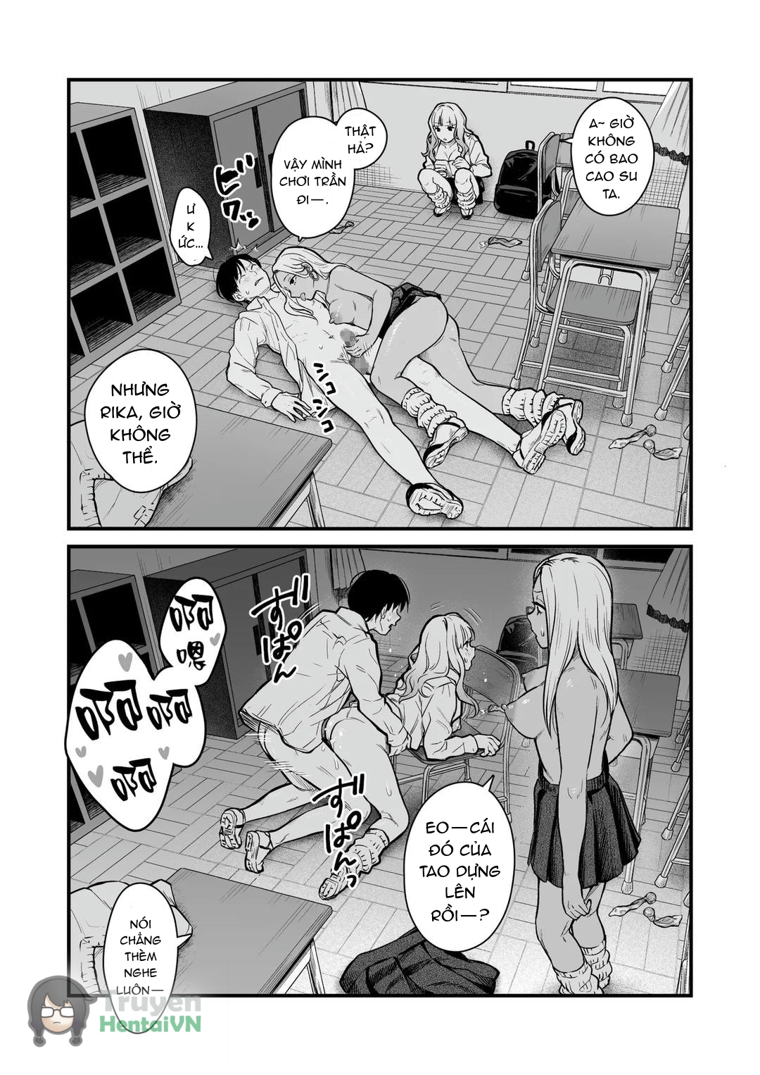 Đọc truyện hentai Class no Cool Gal to Yobidashi Sex 3 - Oneshot