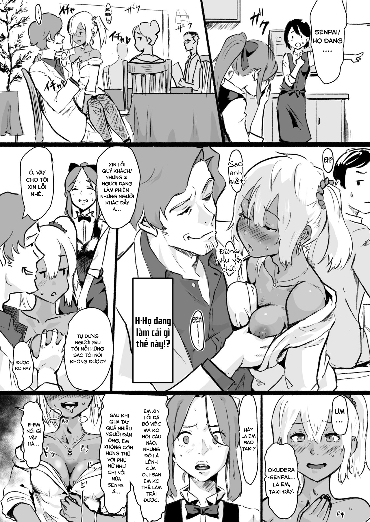 Đọc truyện hentai Taki no Ana - Chap 2 - End