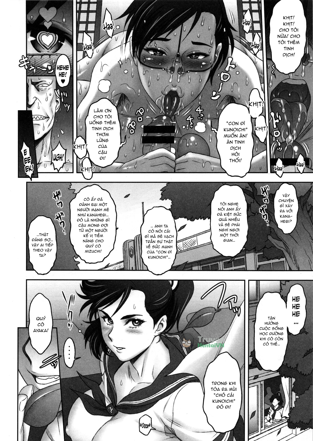 Đọc truyện hentai Giao cấu với ninja - Oneshot