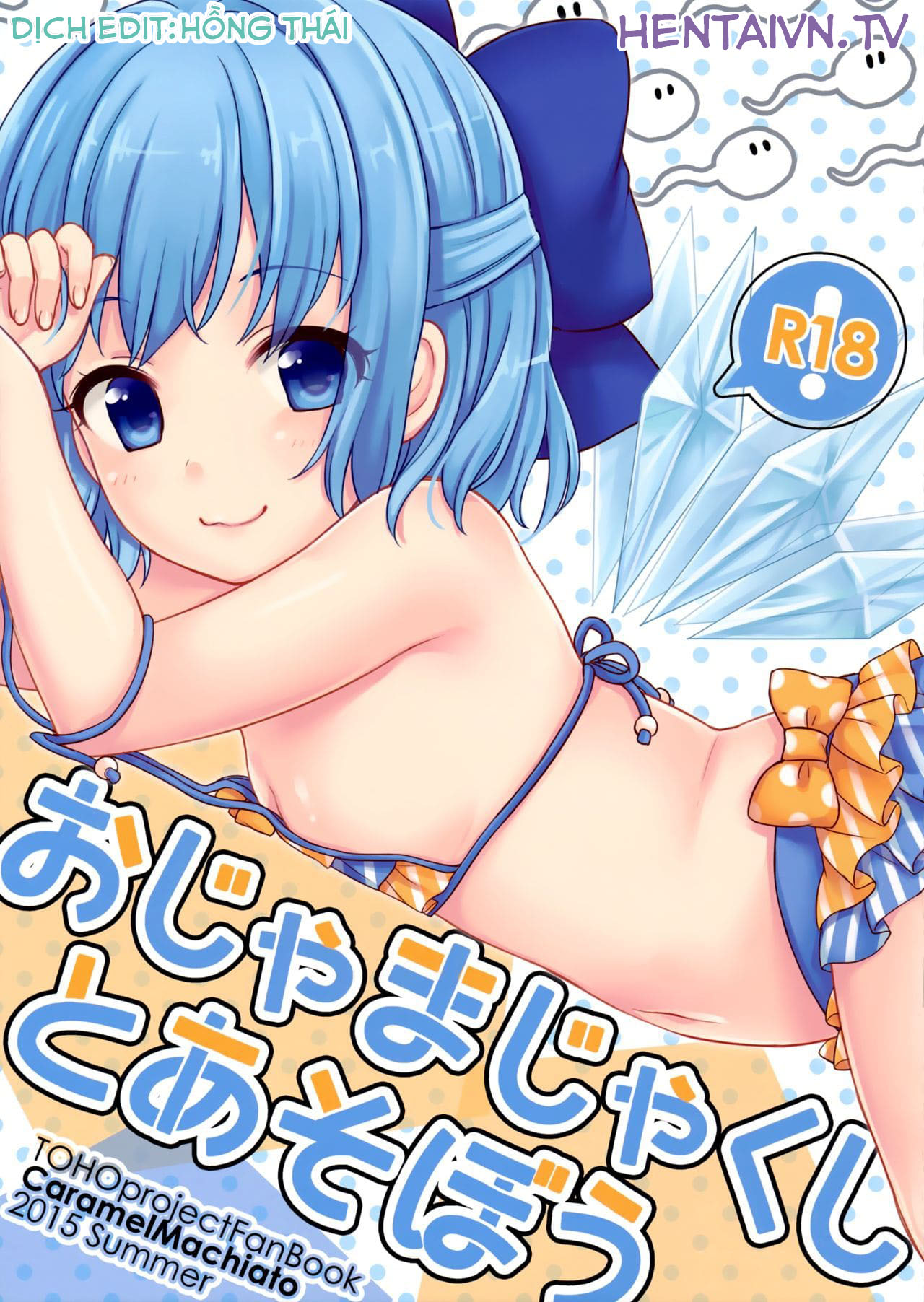 Đọc truyện hentai Ojamajakushi to Asobou - Oneshot