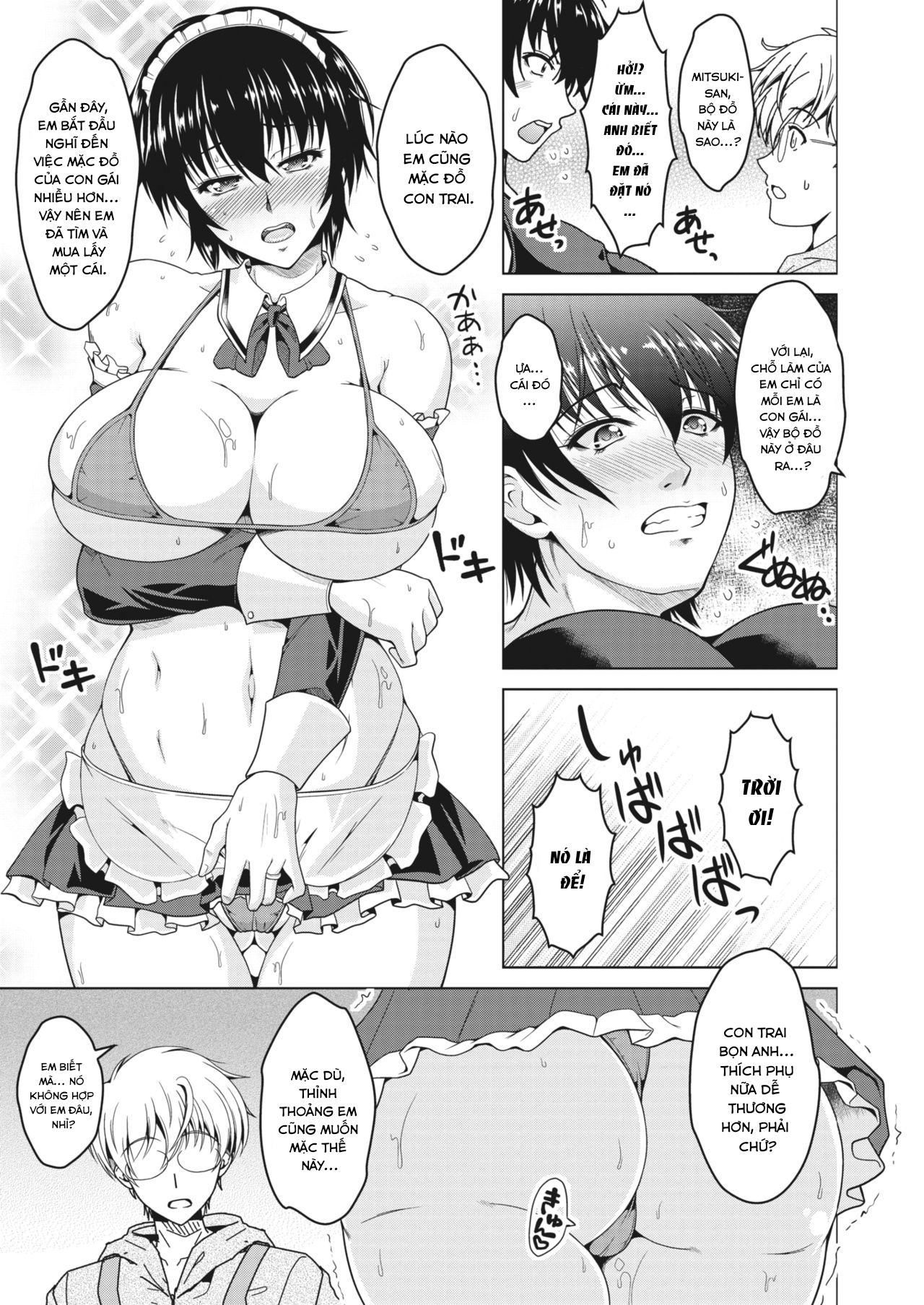 Đọc truyện hentai Oyome-san. - Oneshot