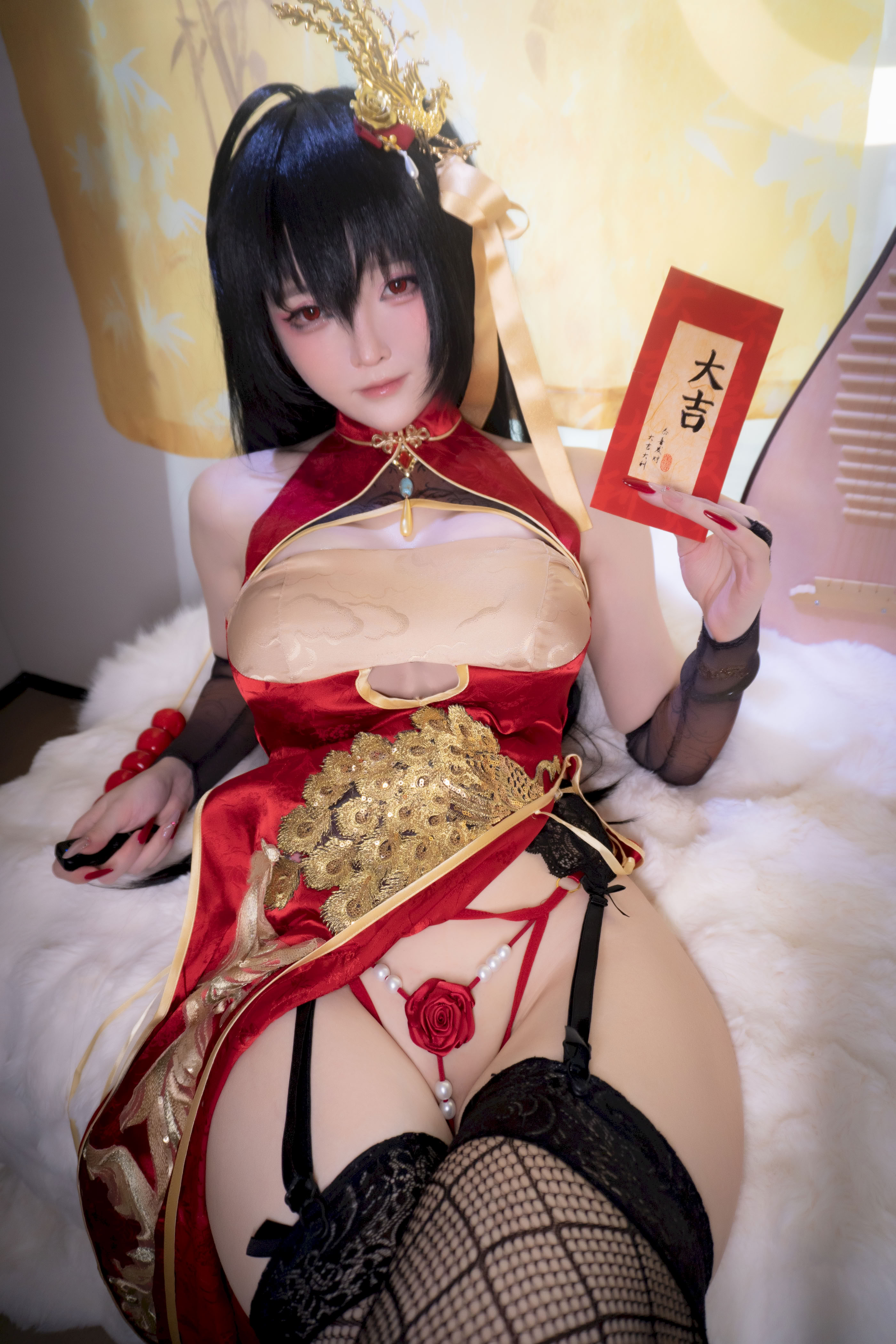 Đọc truyện hentai Tuyển tập Albums siêu phẩm Cosplay - Chap 1411 - Yi Xiaoyangze Dafeng Cheongsam